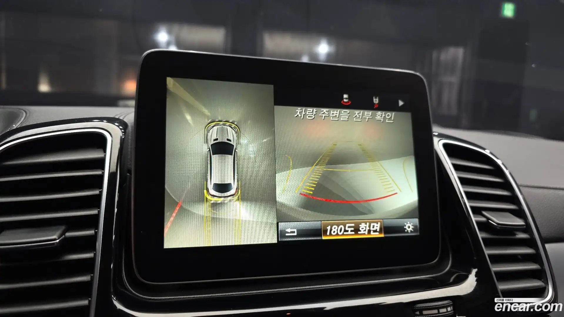 GLE-Class Mercedes-Benz 2017.1-OPTION-019