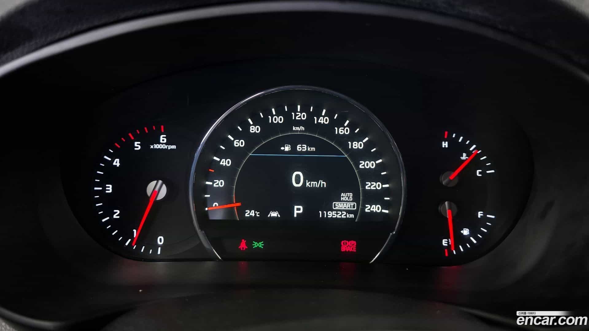 Sorento Kia 2018.9-INNER-008