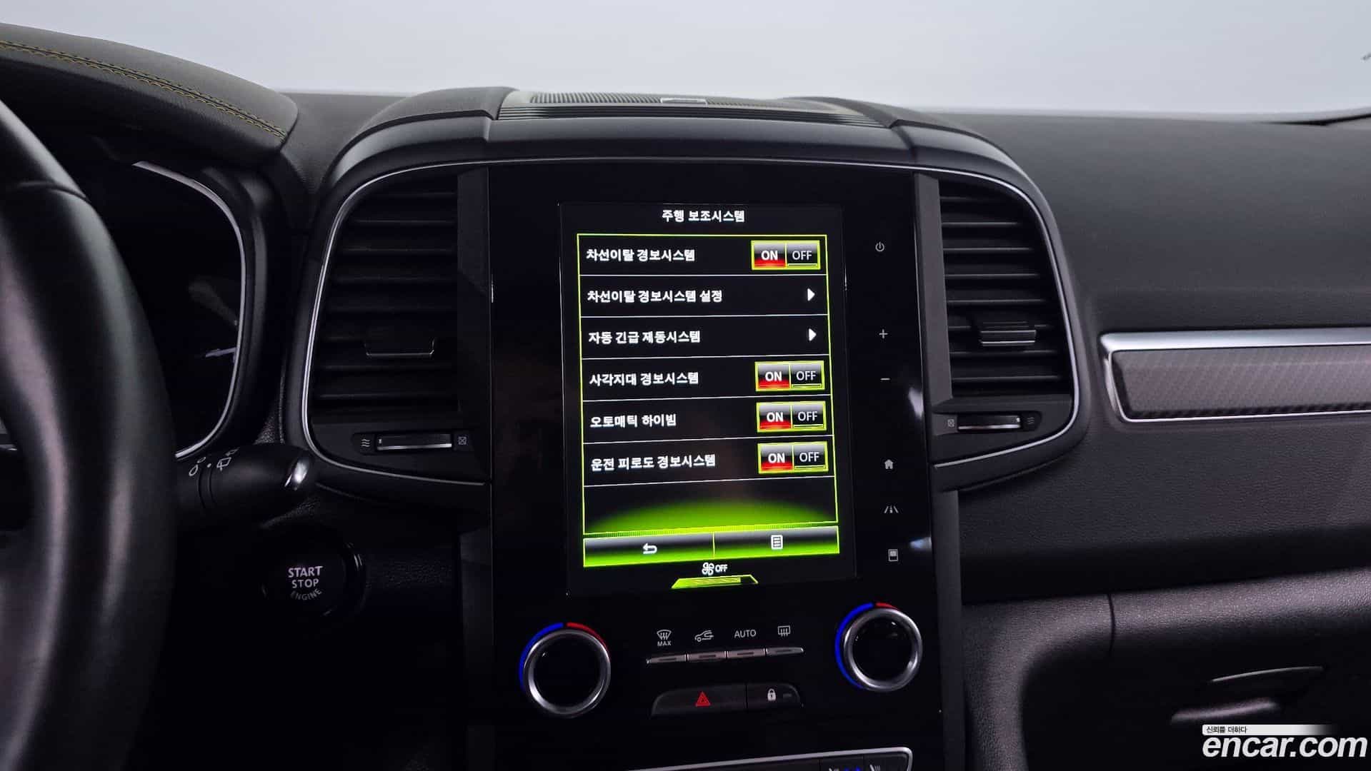 QM6 Renault Korea 2020.10-OPTION-019