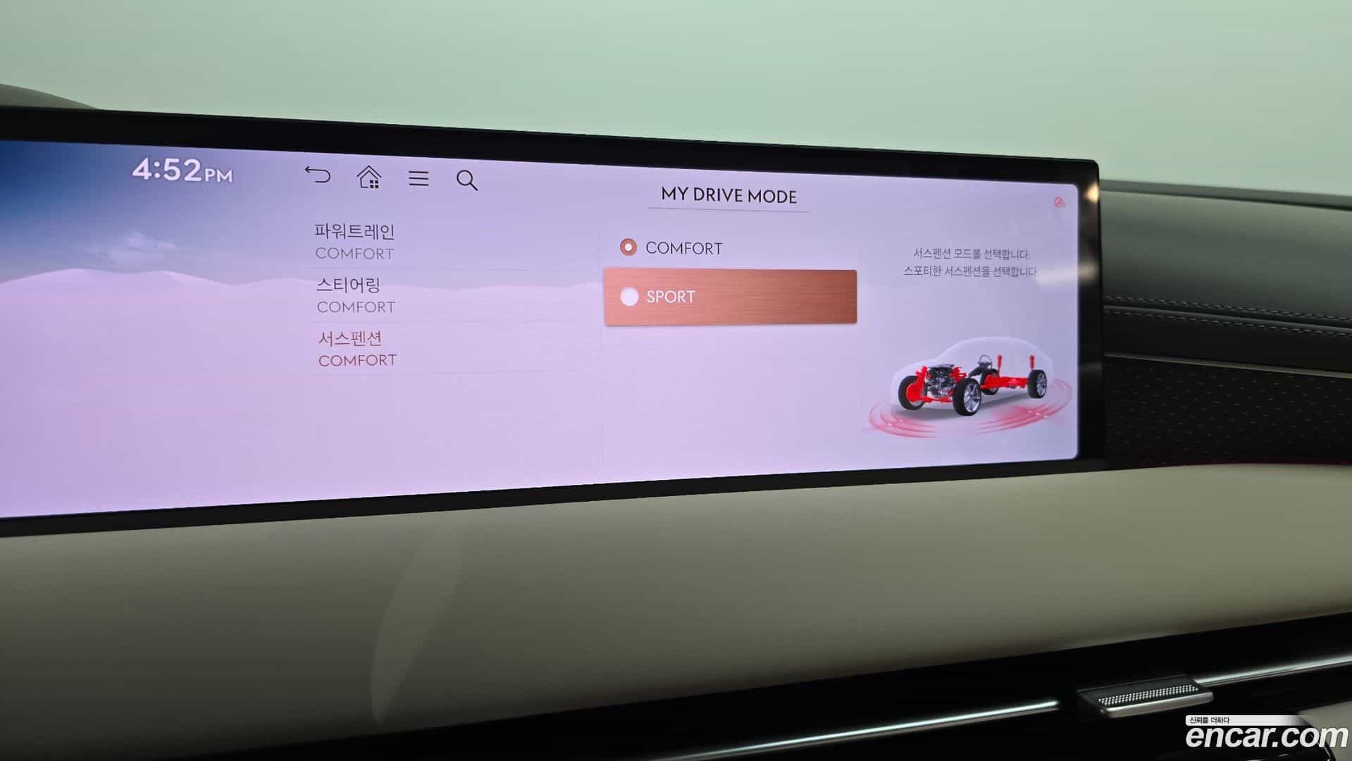 G80 Genesis 2025.9-OPTION-050
