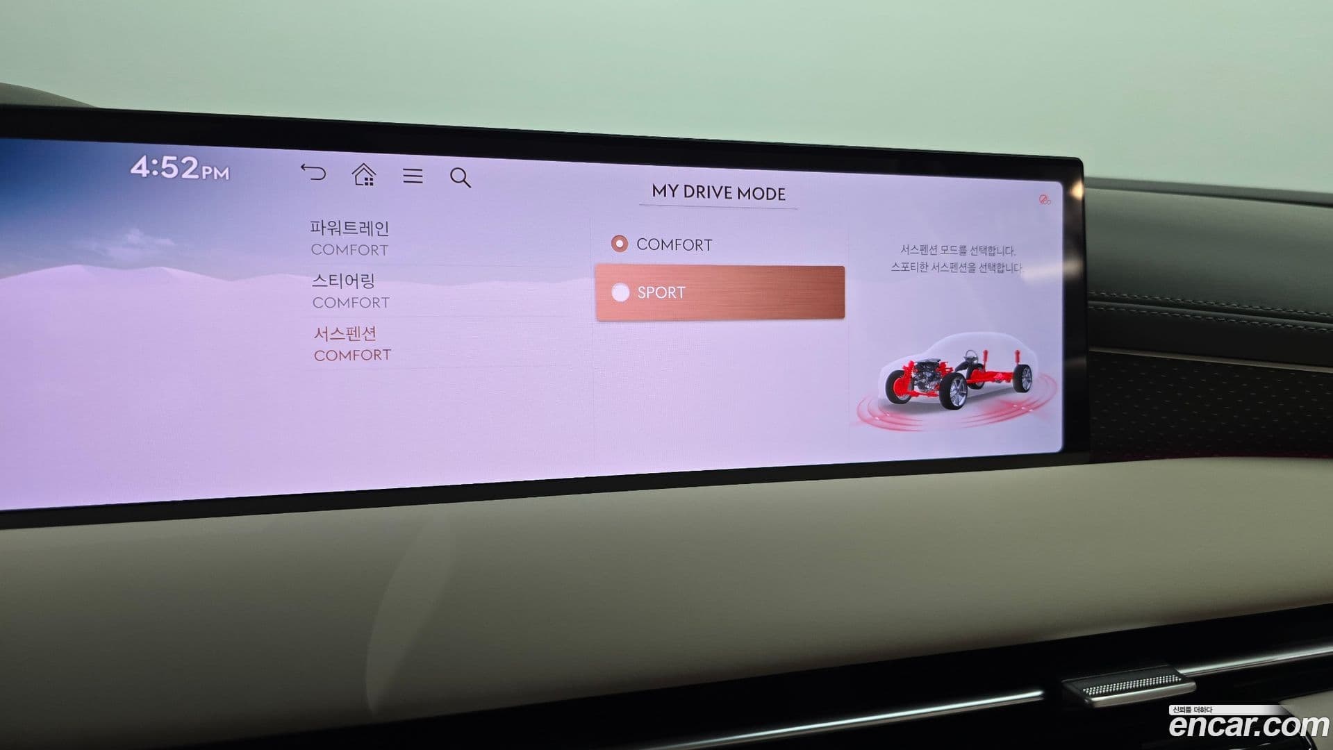 Main__Slider__Photo:G80 Genesis 2025.9-37