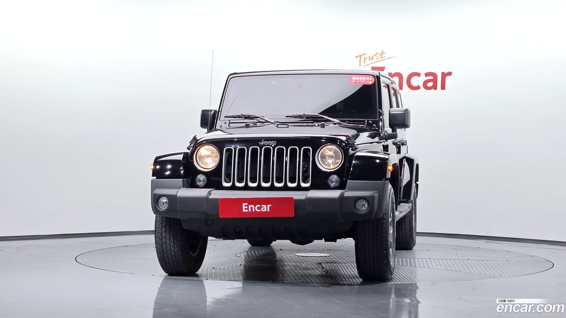 Main__Slider__Photo:Wrangler Jeep 2017.2-2