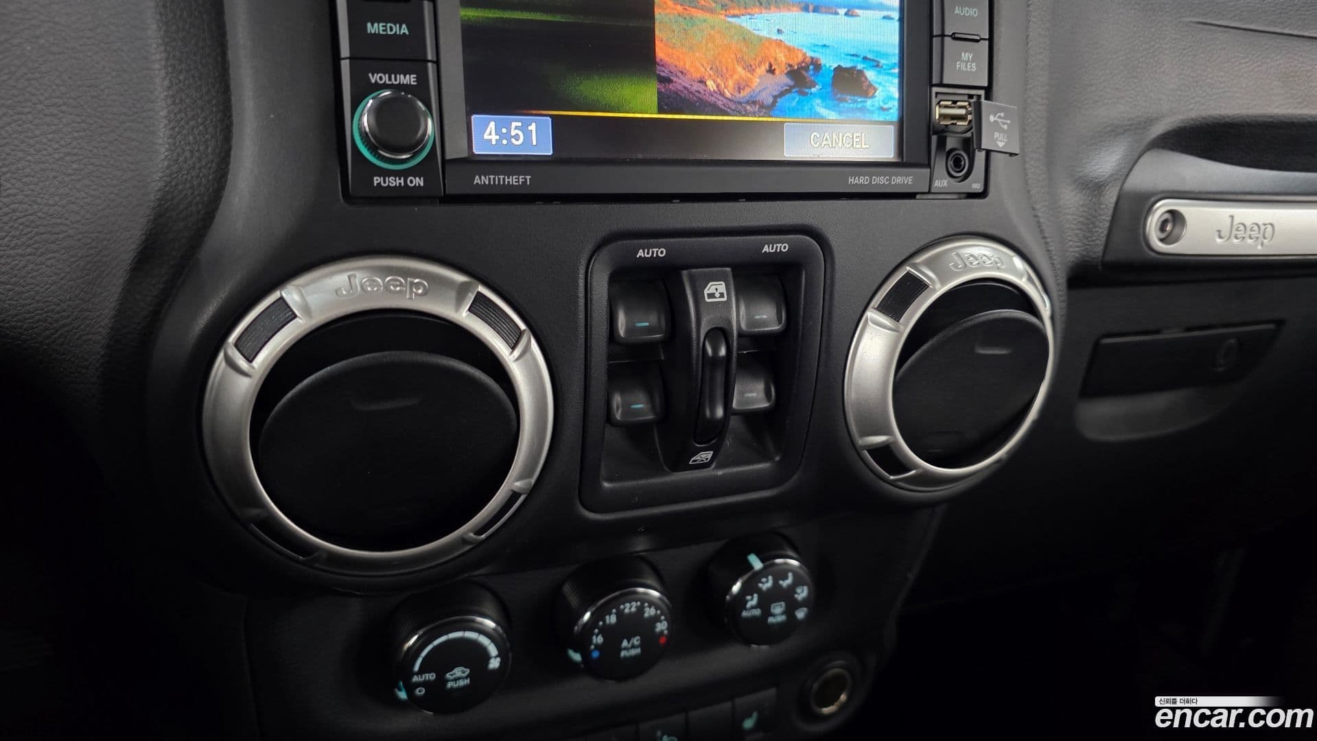 Main__Slider__Photo:Wrangler Jeep 2017.2-15