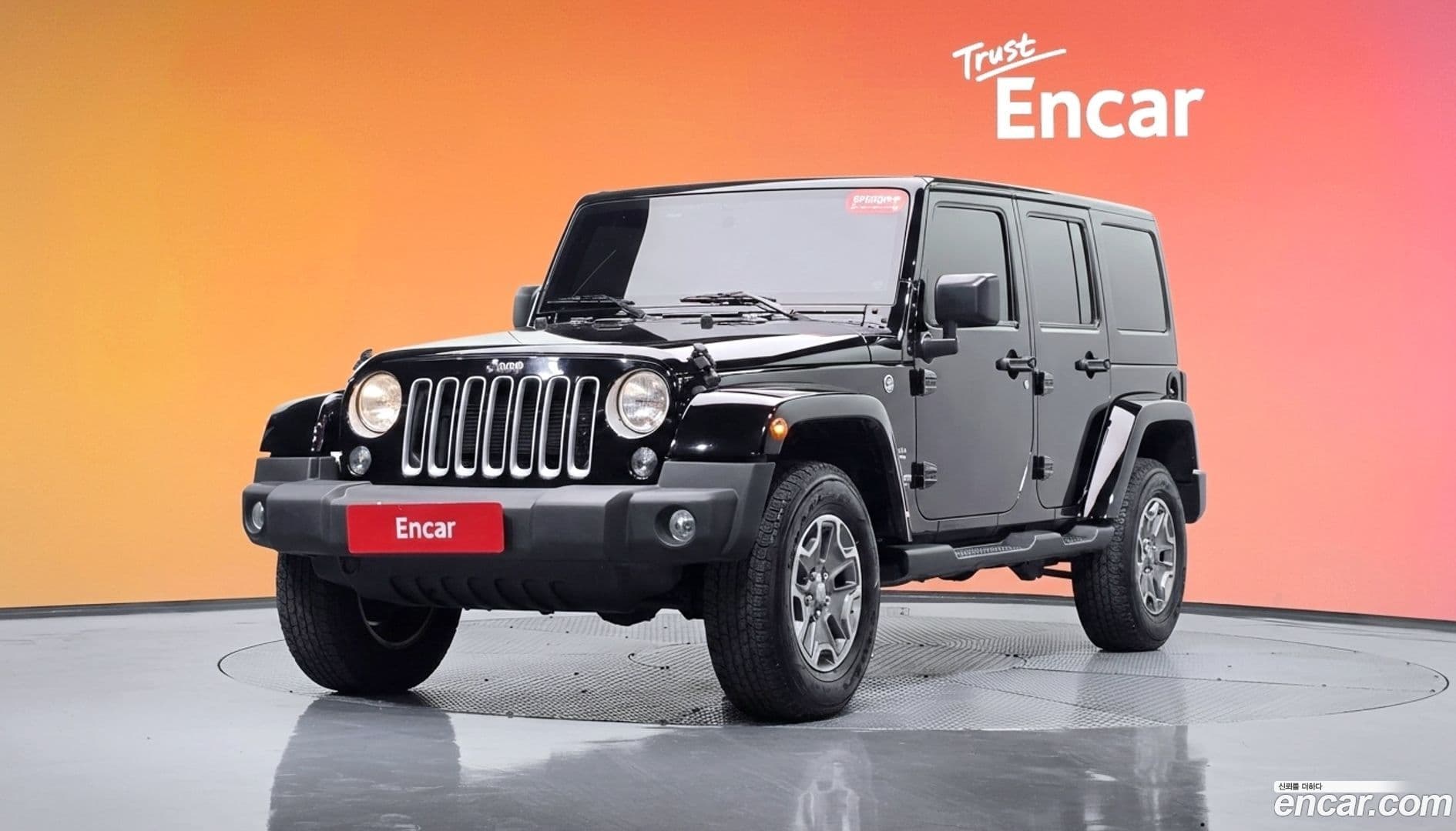Main__Slider__Photo:Wrangler Jeep 2017.2-0
