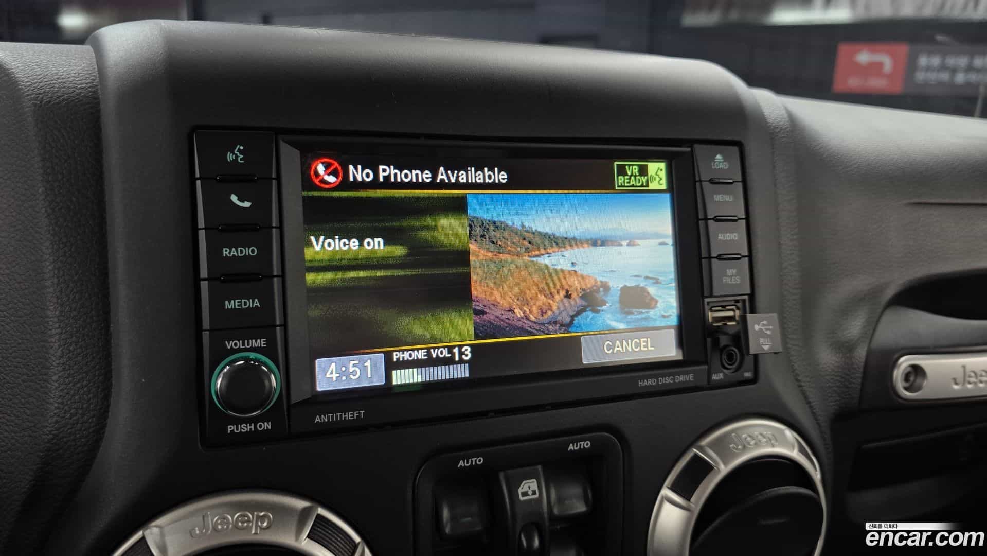 Wrangler Jeep 2017.2-OPTION-042