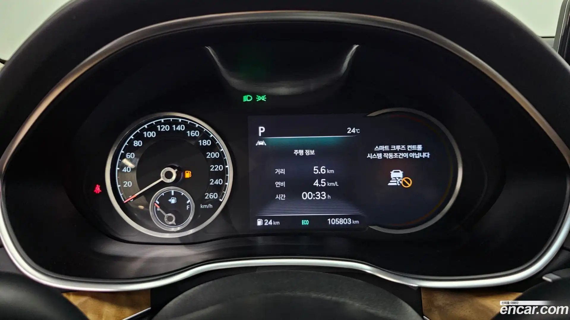 G80 Genesis 2021.2-INNER-008