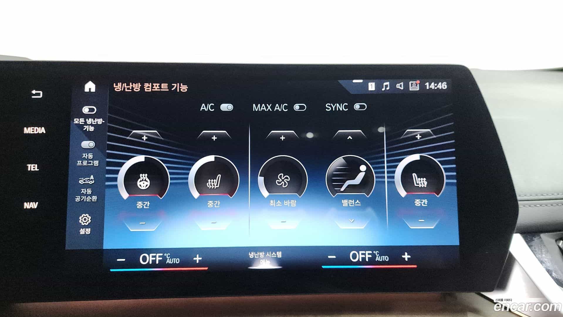 2-Series BMW 2022.10-OPTION-043