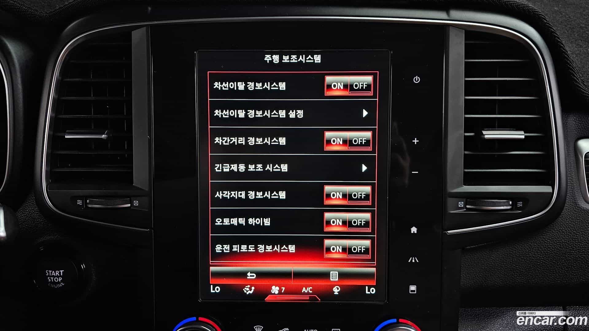 QM6 Renault Korea 2021.8-OPTION-019