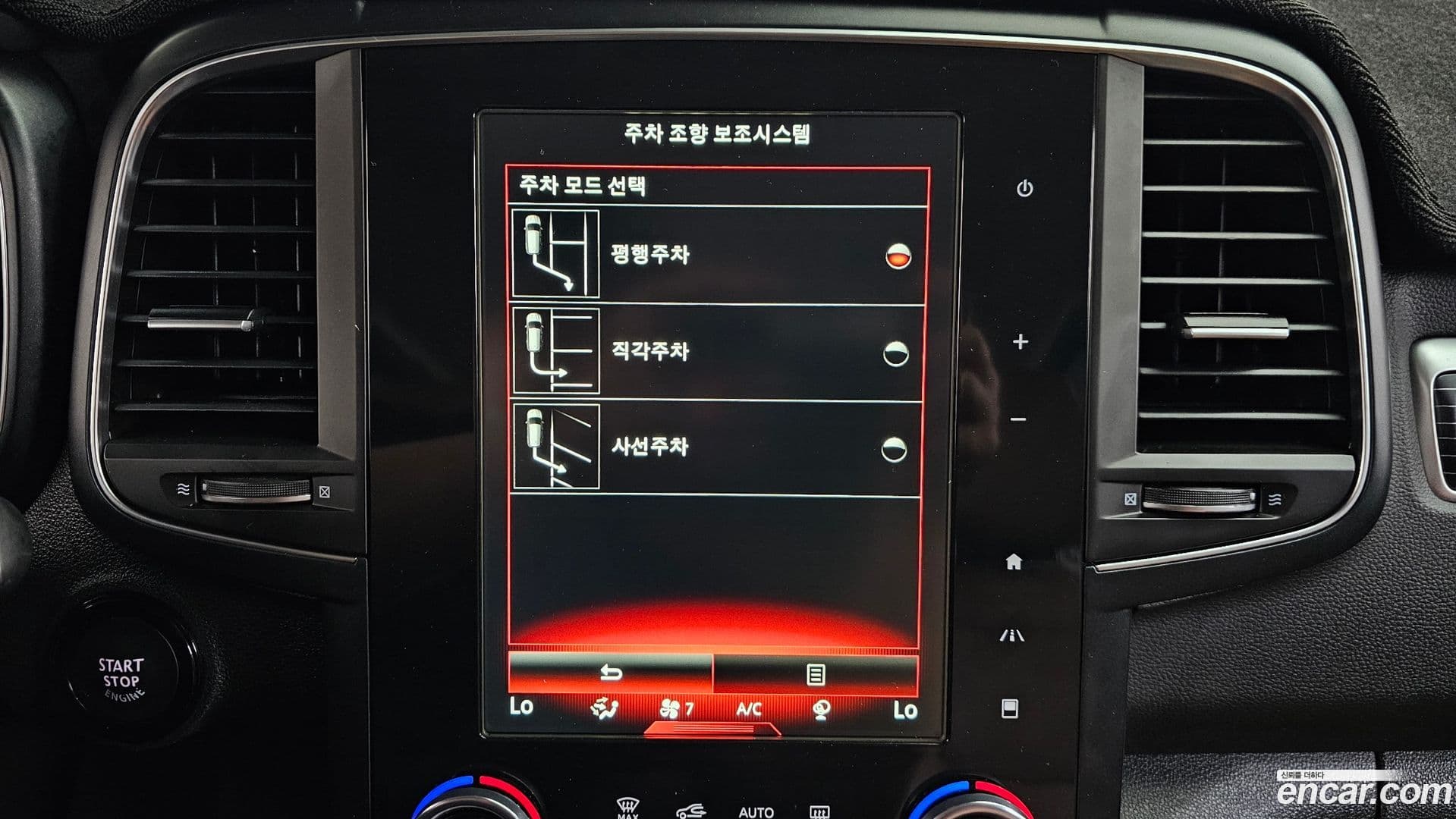 Main__Slider__Photo:QM6 Renault Korea 2021.8-36