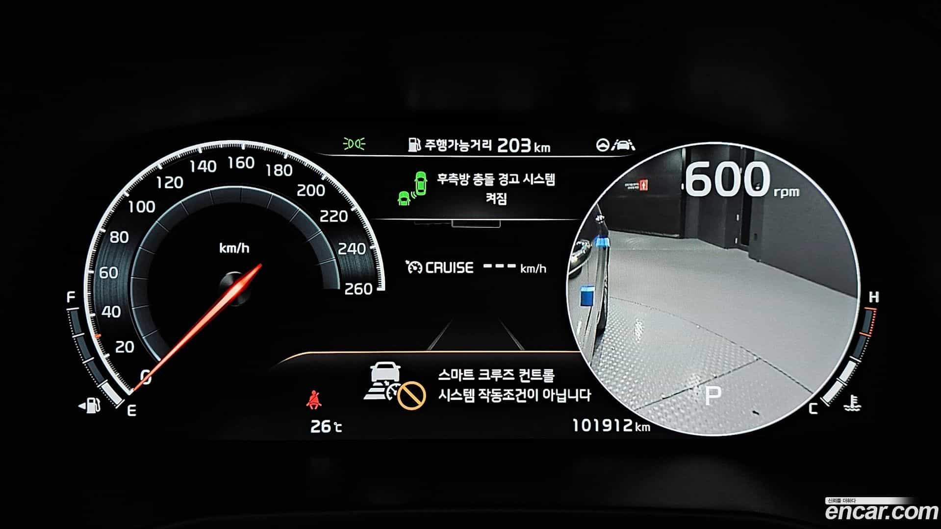 K7 Kia 2019.7-INNER-008