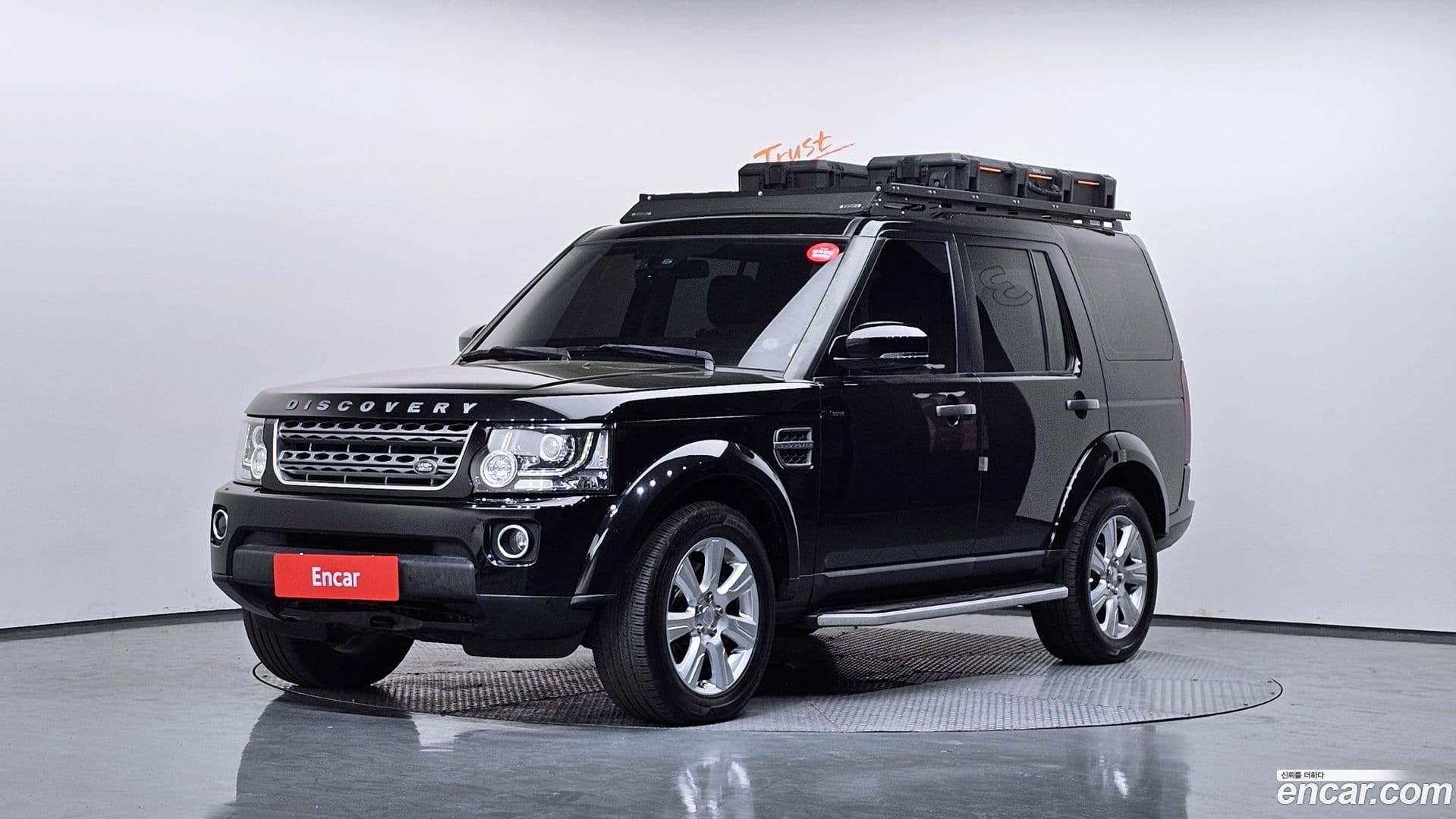 Main__Slider__Photo:Discovery Land Rover 2016.4-0