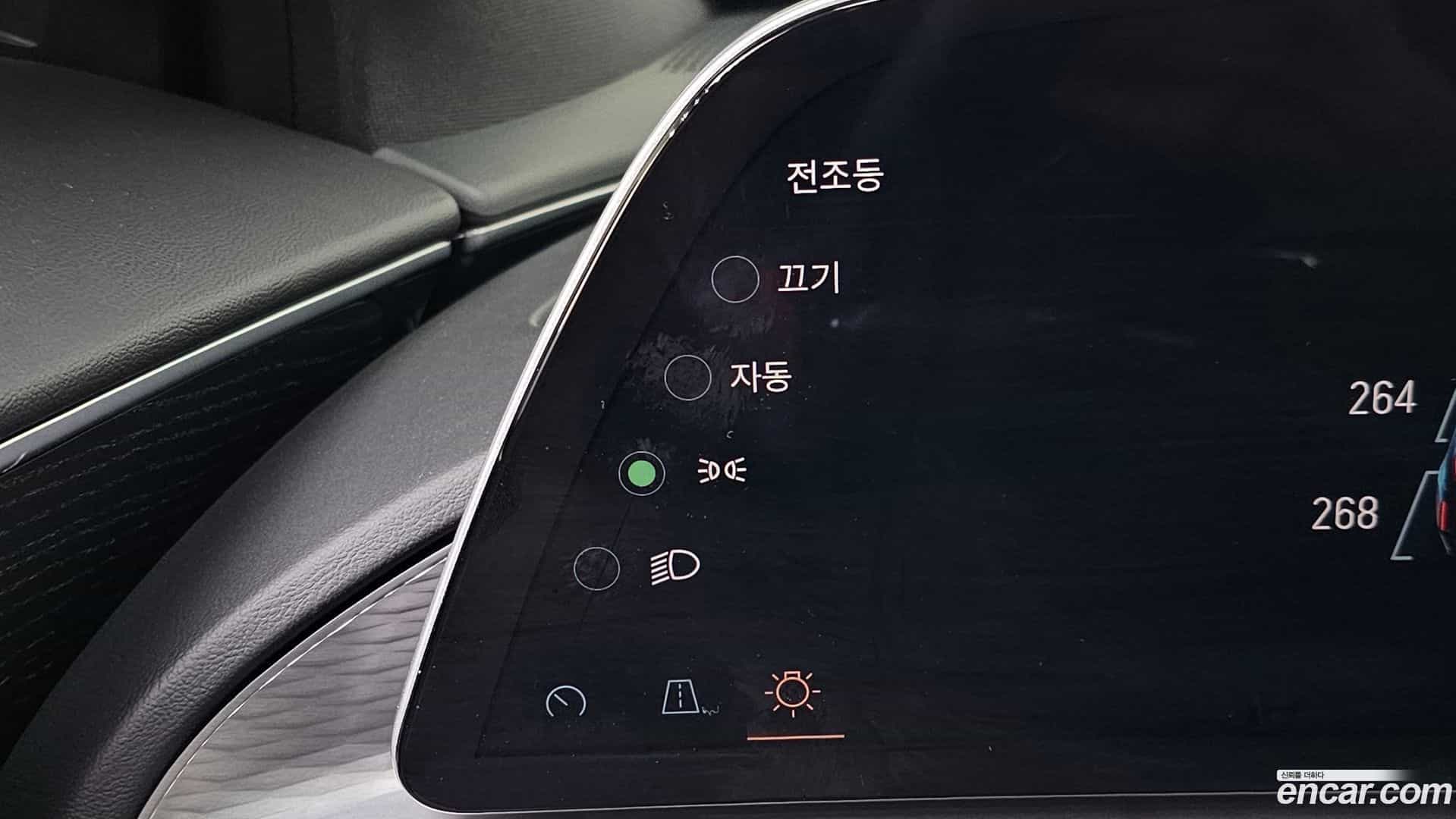 Lyriq Cadillac 2024.7-OPTION-044