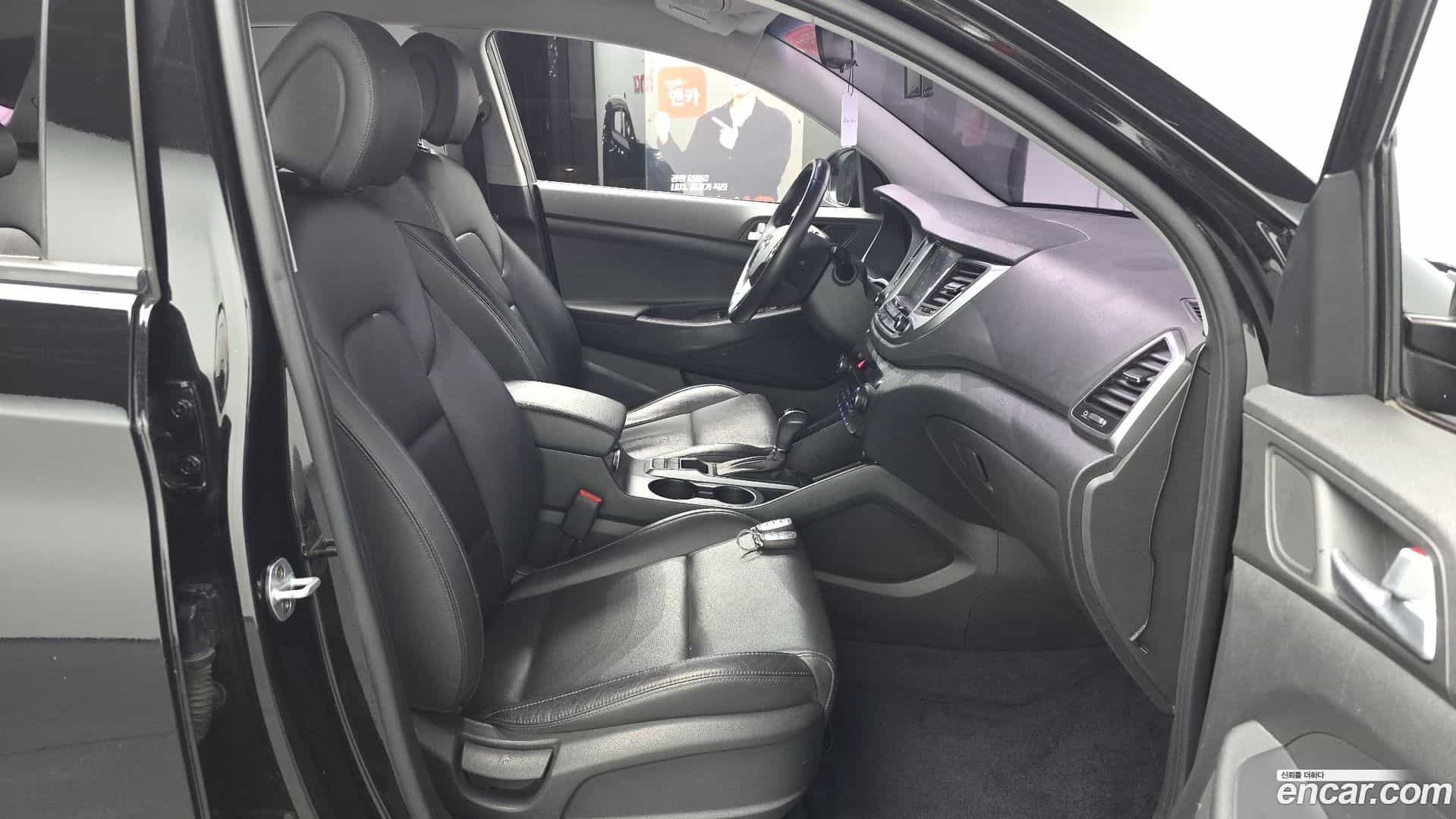 Tucson Hyundai 2016.5-INNER-010