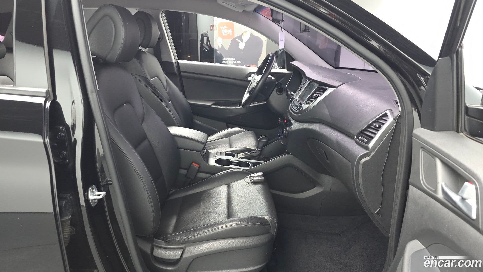 Main__Slider__Photo:Tucson Hyundai 2016.5-9