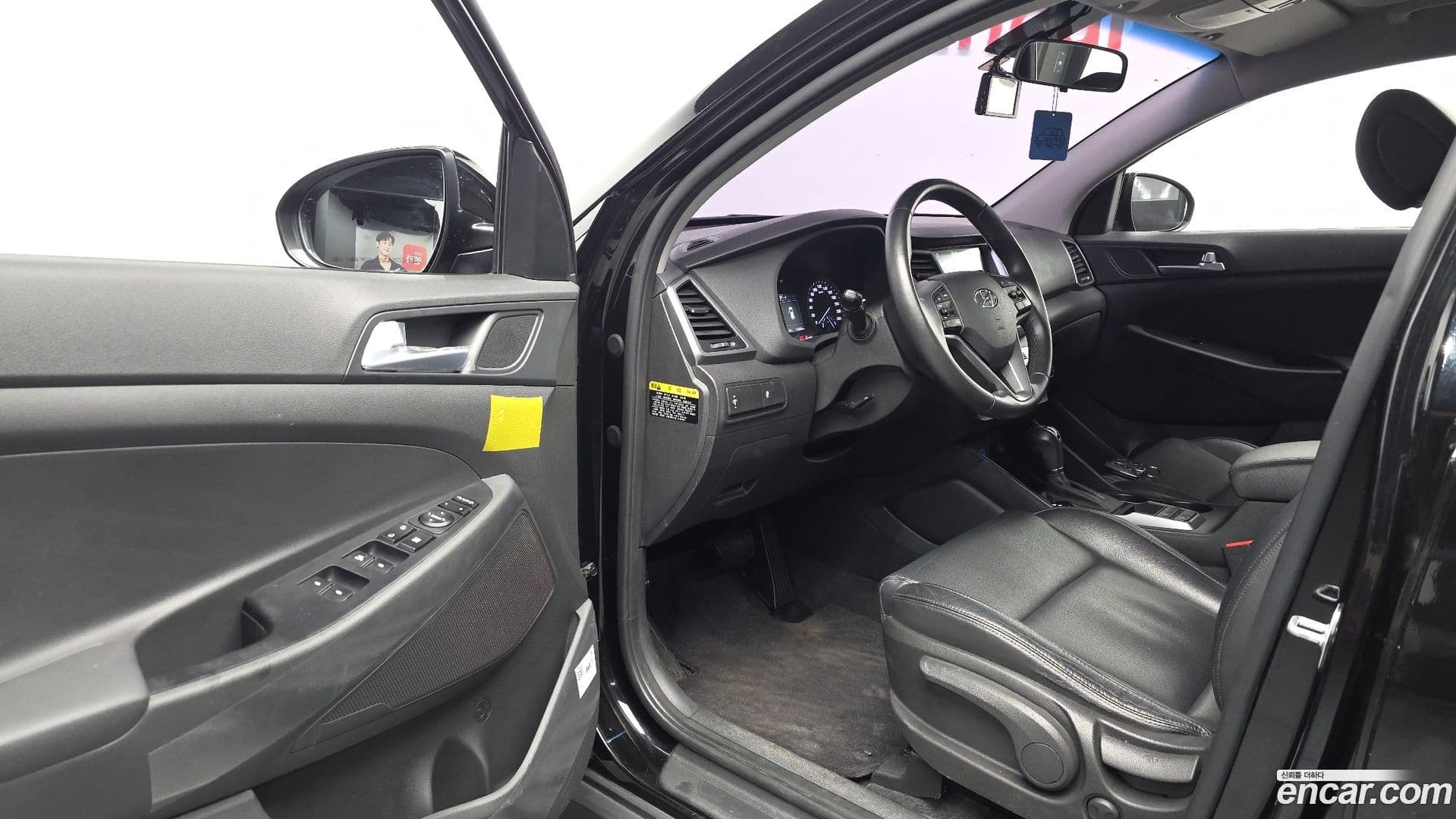Main__Slider__Photo:Tucson Hyundai 2016.5-11