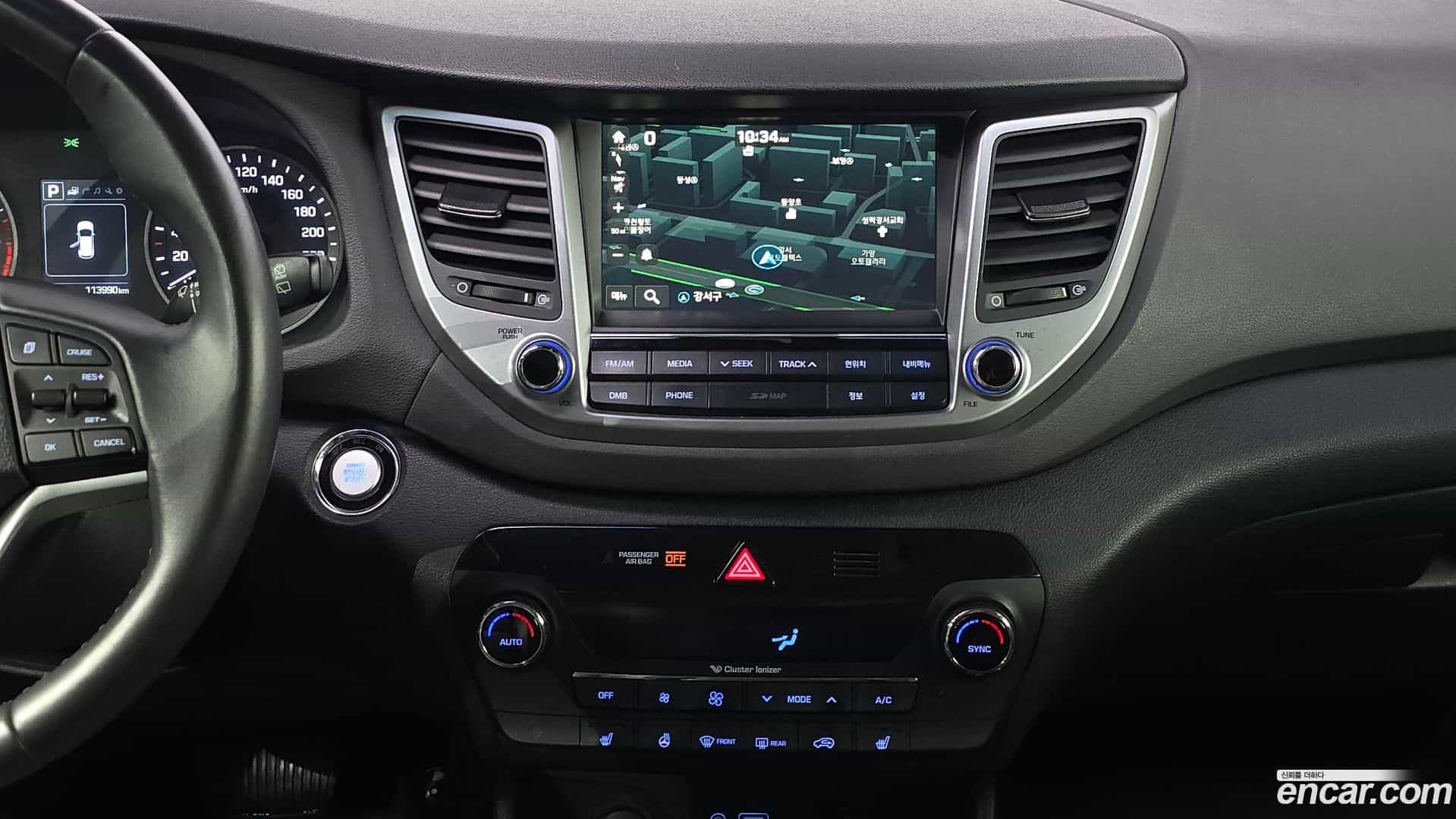 Tucson Hyundai 2016.5-OPTION-018