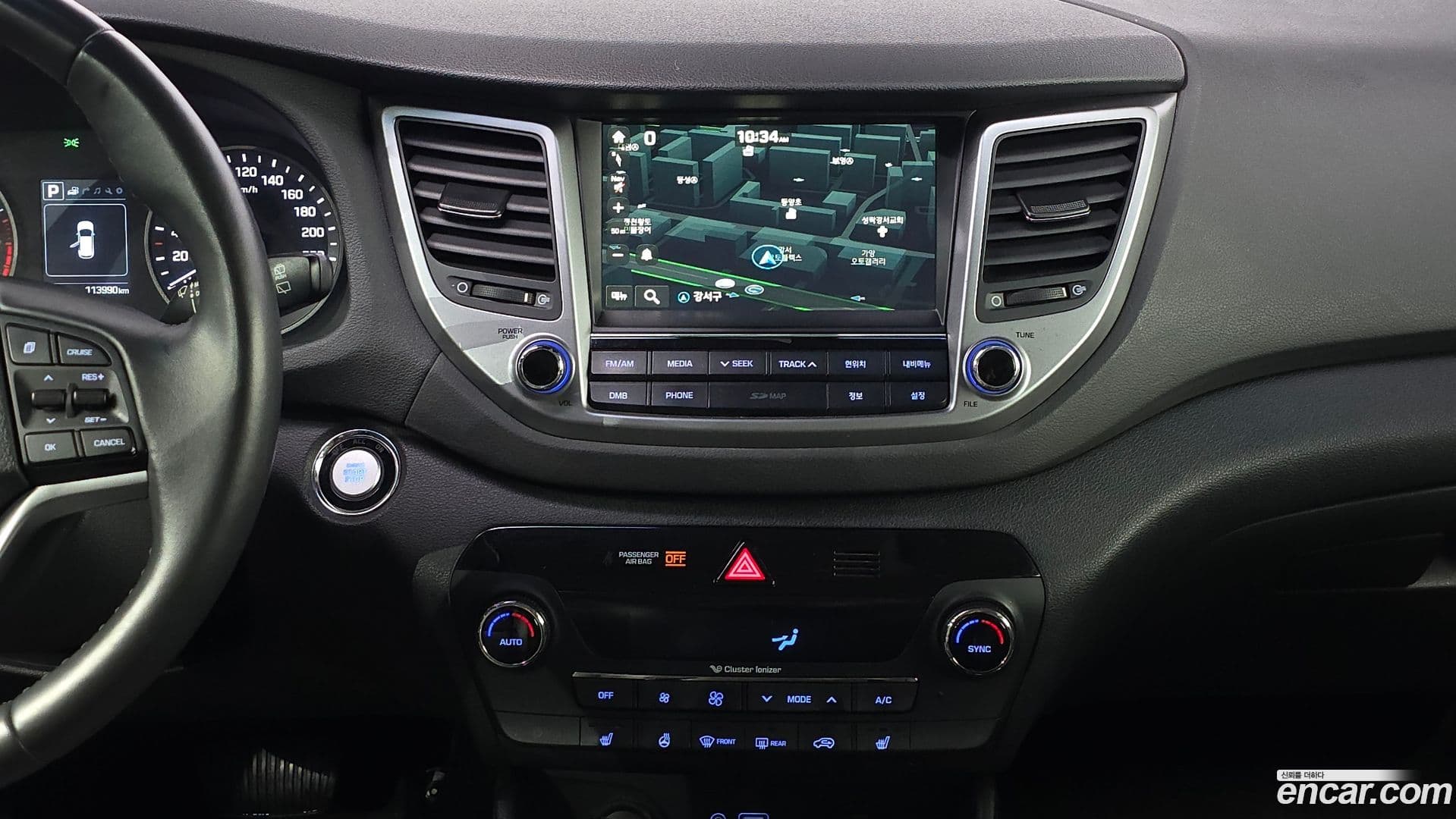 Main__Slider__Photo:Tucson Hyundai 2016.5-14
