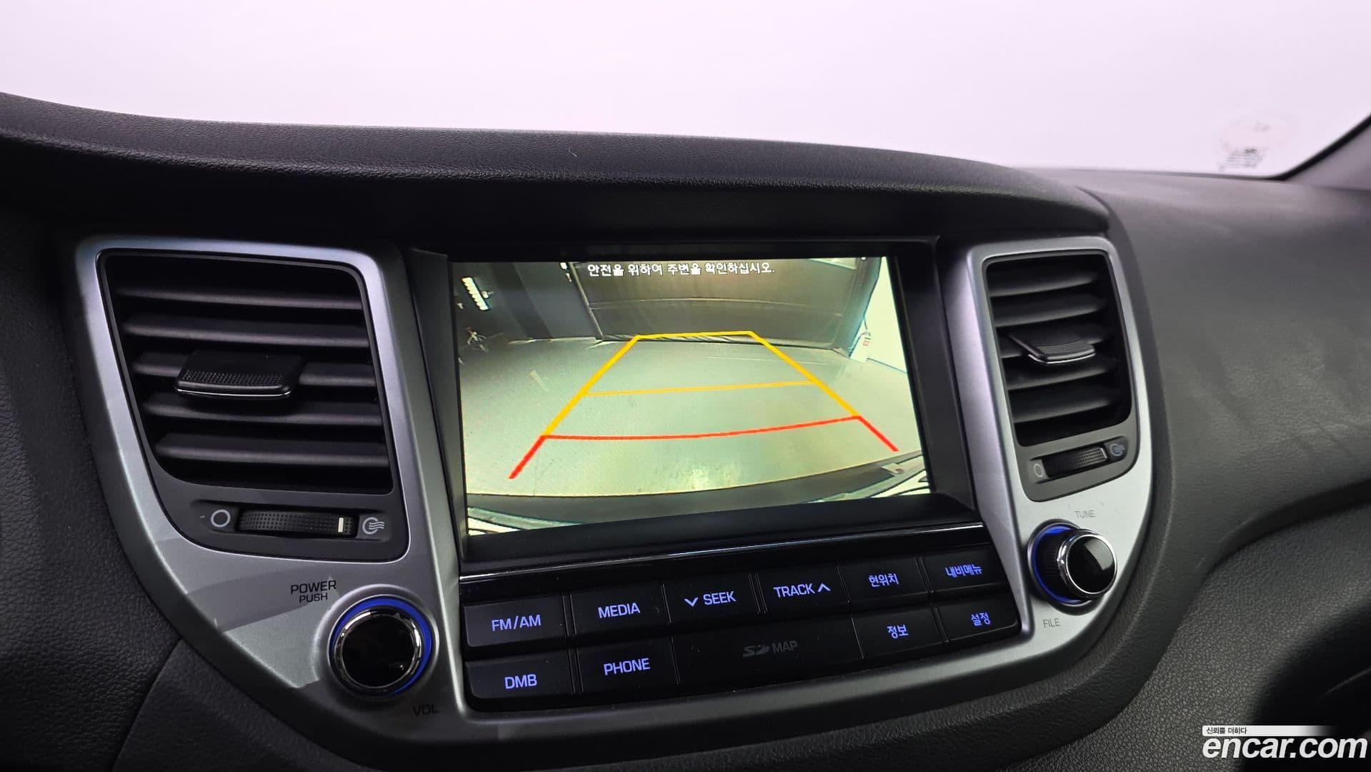Main__Slider__Photo:Tucson Hyundai 2016.5-15