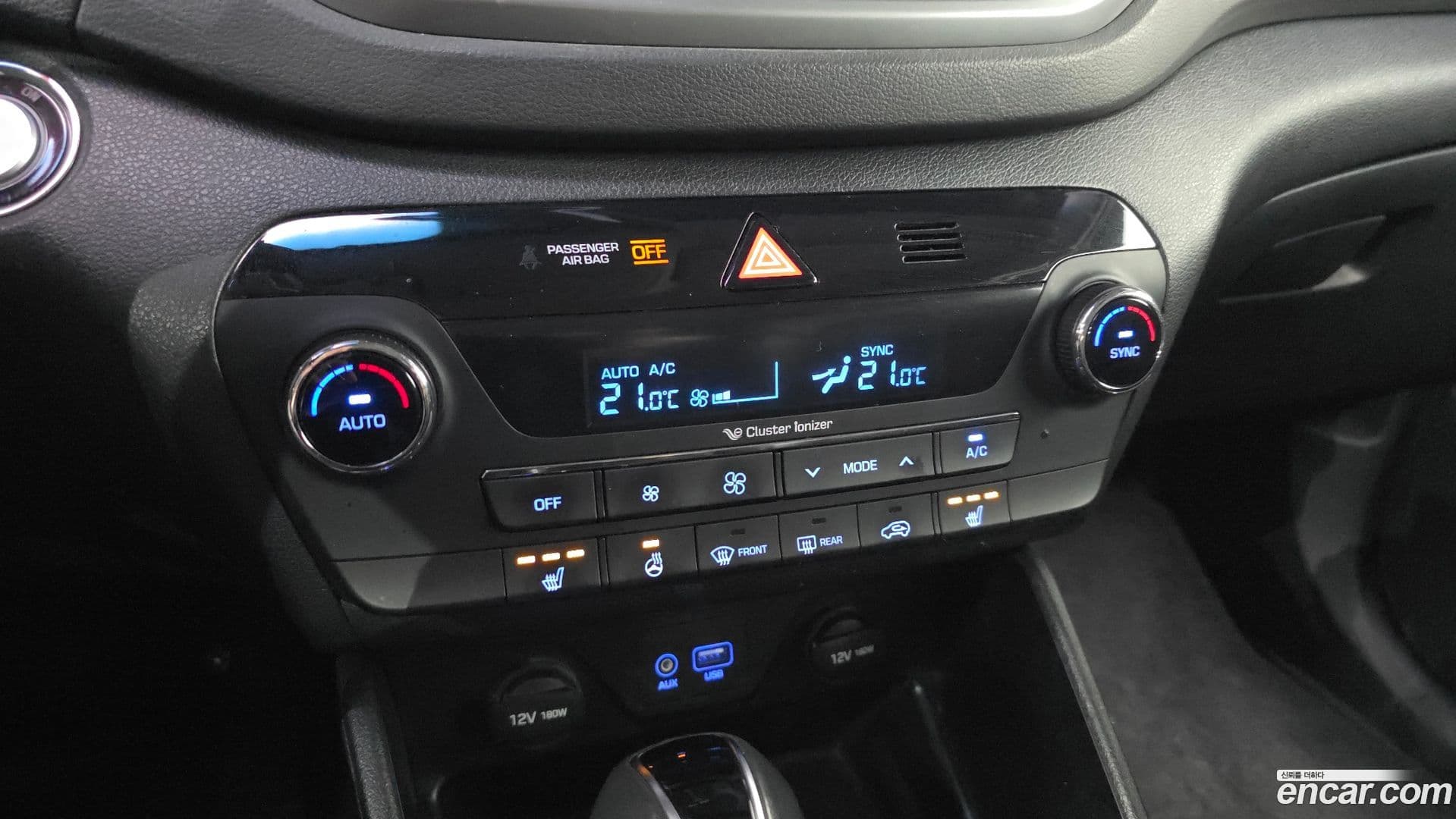 Main__Slider__Photo:Tucson Hyundai 2016.5-16