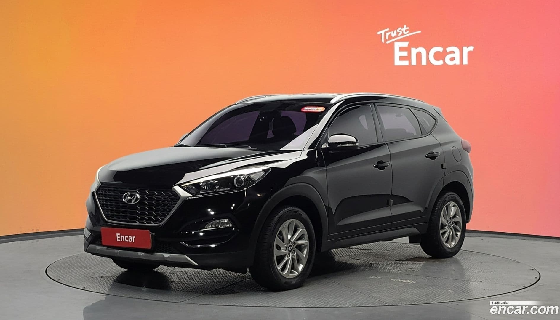 Main__Slider__Photo:Tucson Hyundai 2016.5-0