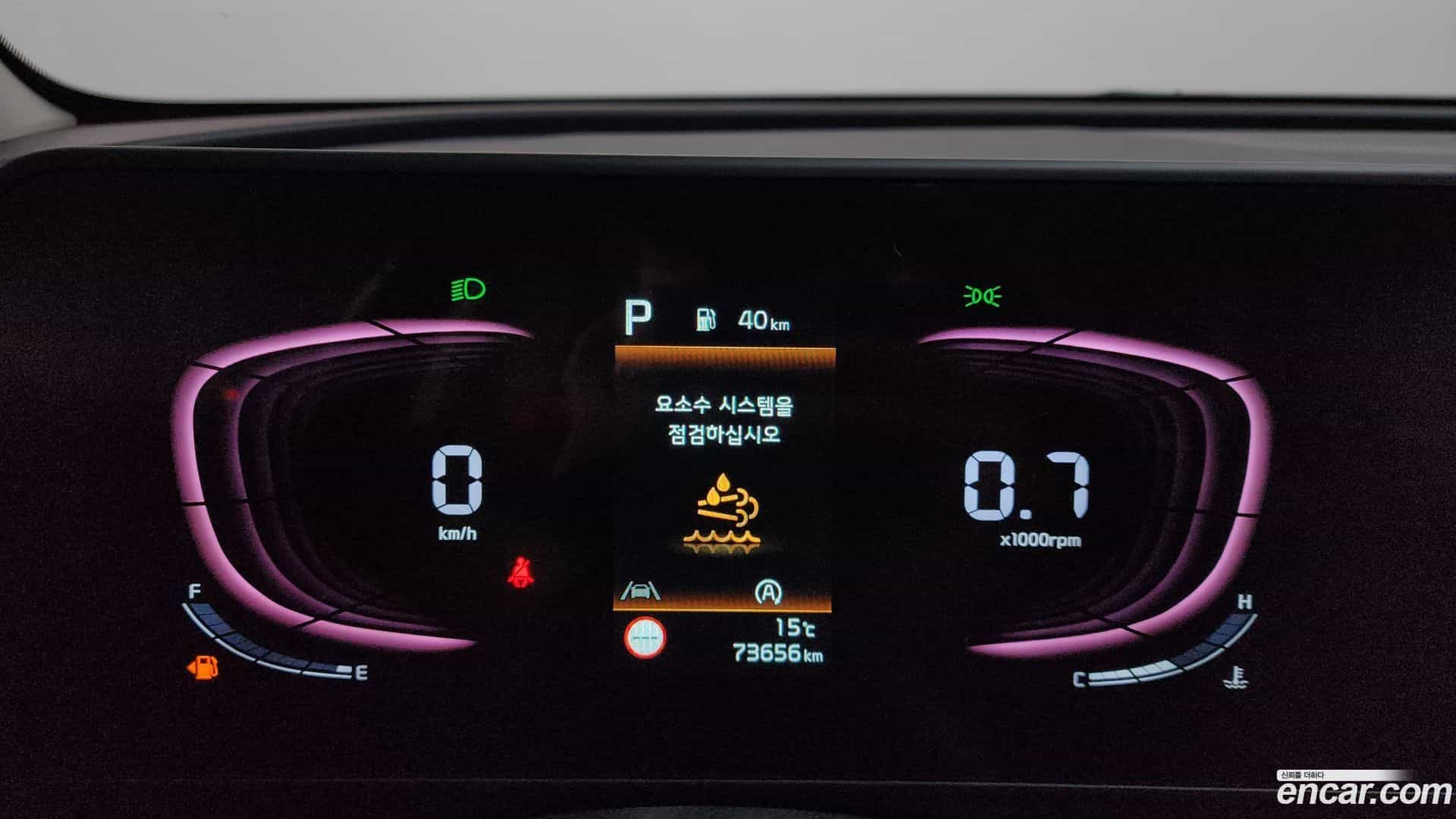 Sportage Kia 2022.0-INNER-008