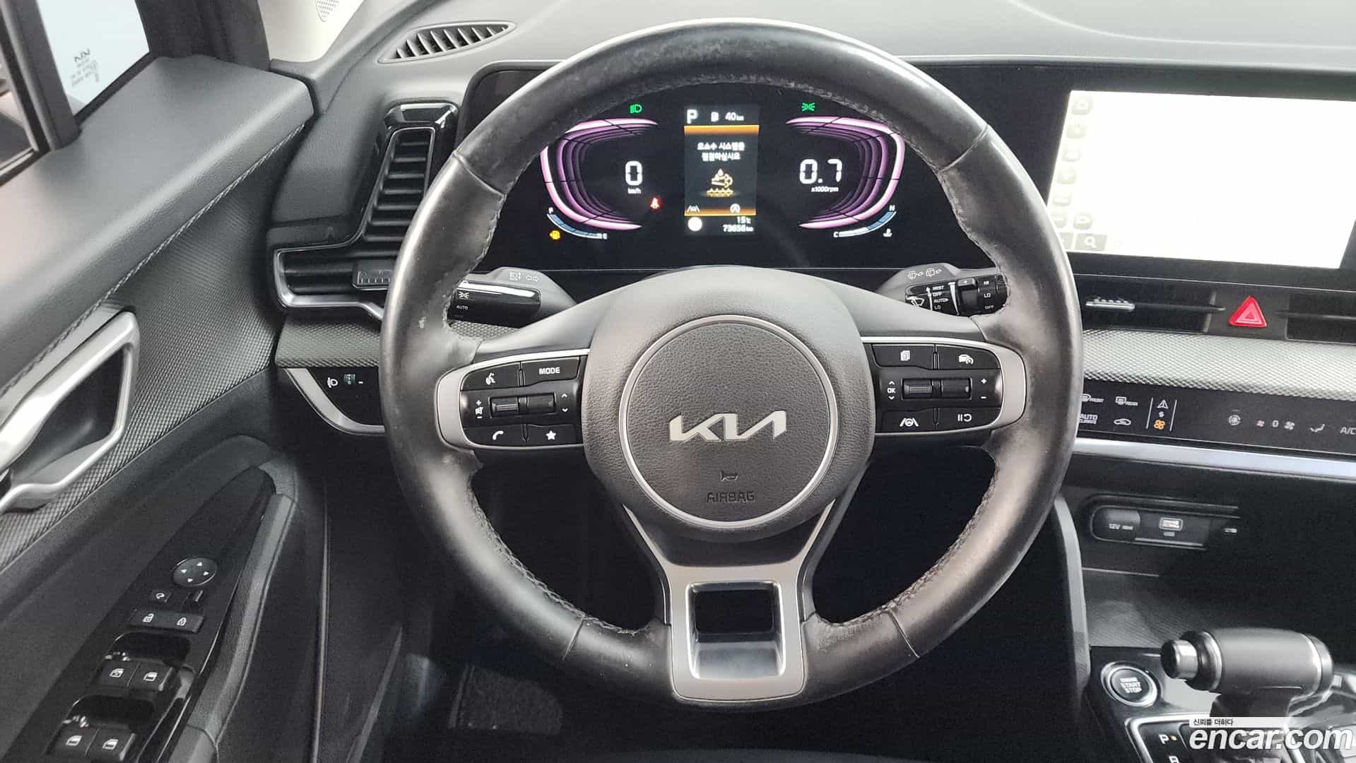 Sportage Kia 2022.0-OPTION-016