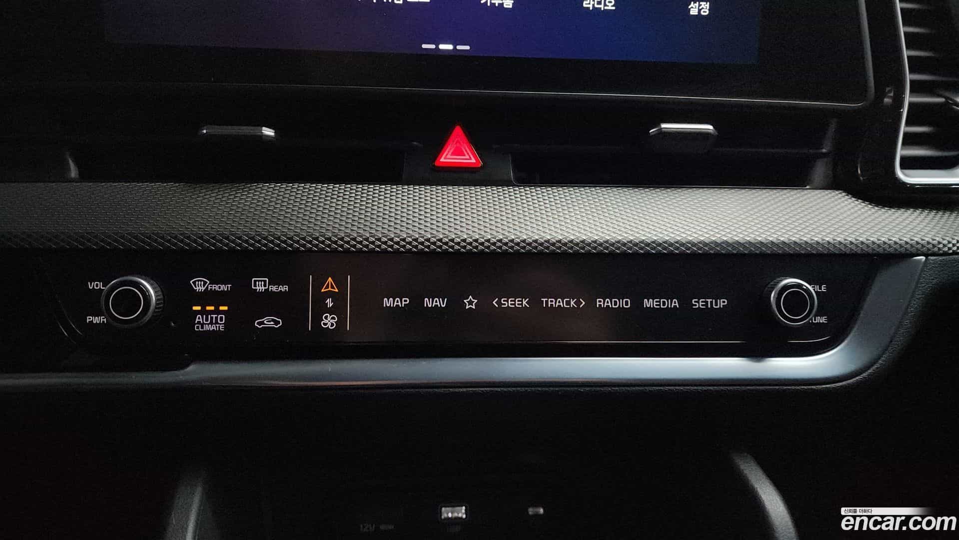 Sportage Kia 2022.0-OPTION-046