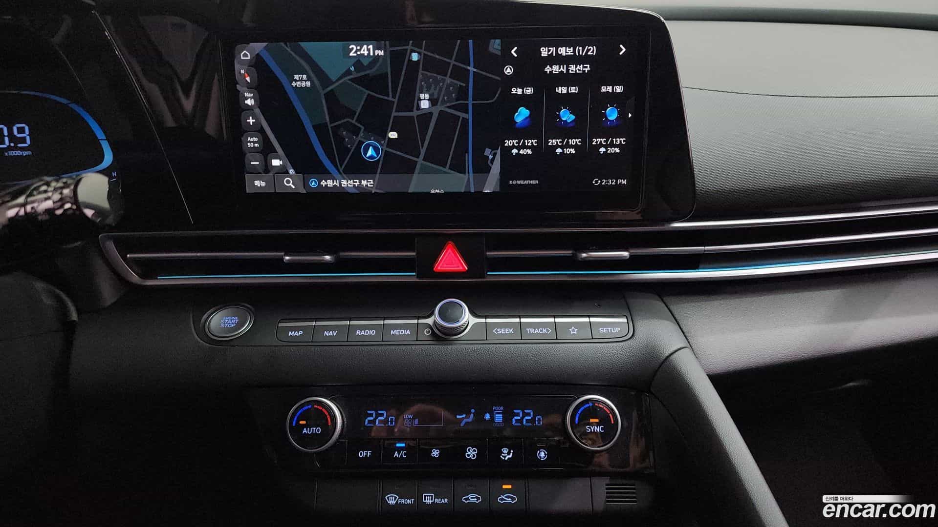 AVANTE Hyundai 2023.7-OPTION-017
