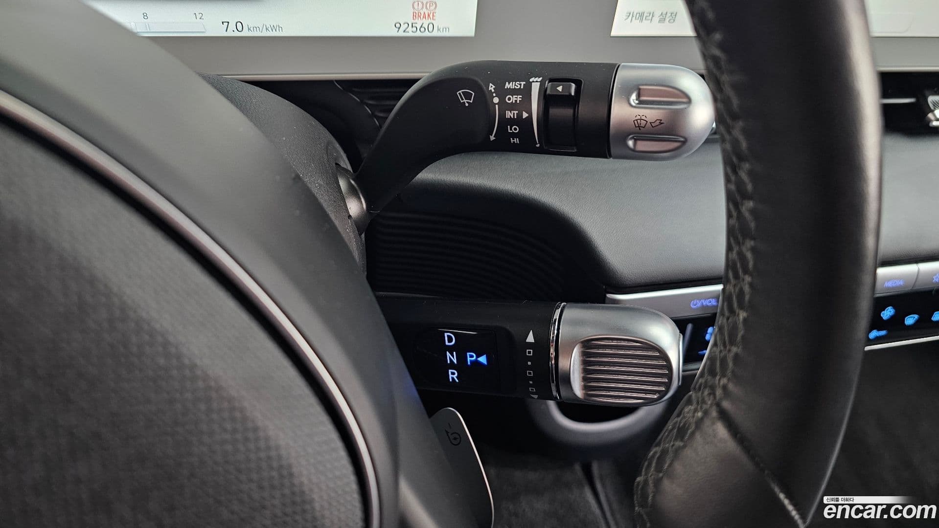 Main__Slider__Photo:Ioniq5 Hyundai 2022.1-8