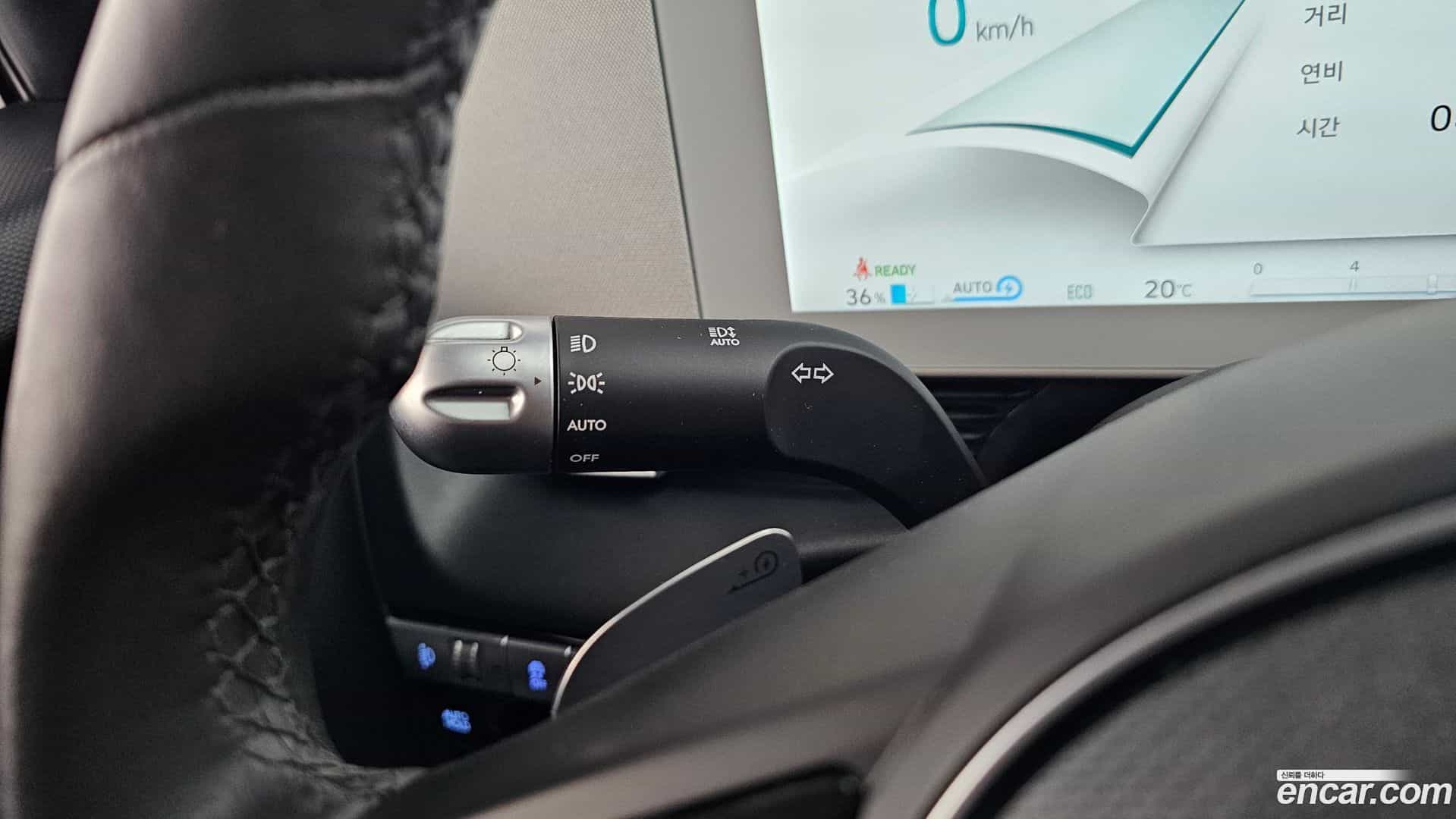 Ioniq5 Hyundai 2022.1-OPTION-042