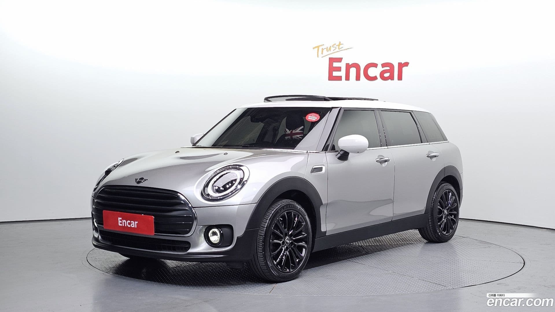 Main__Slider__Photo:Clubman Mini 2023.4-0