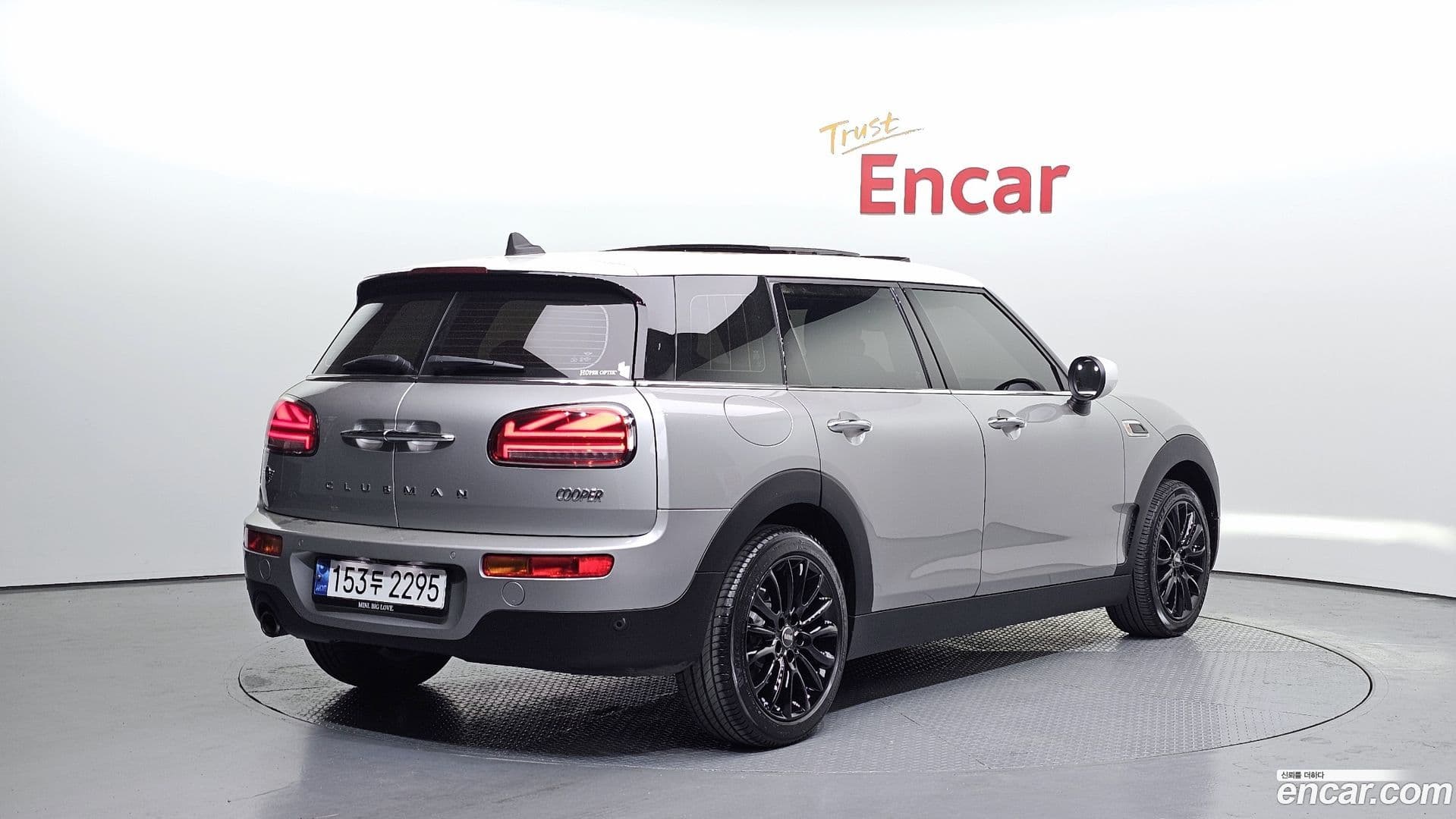 Main__Slider__Photo:Clubman Mini 2023.4-1