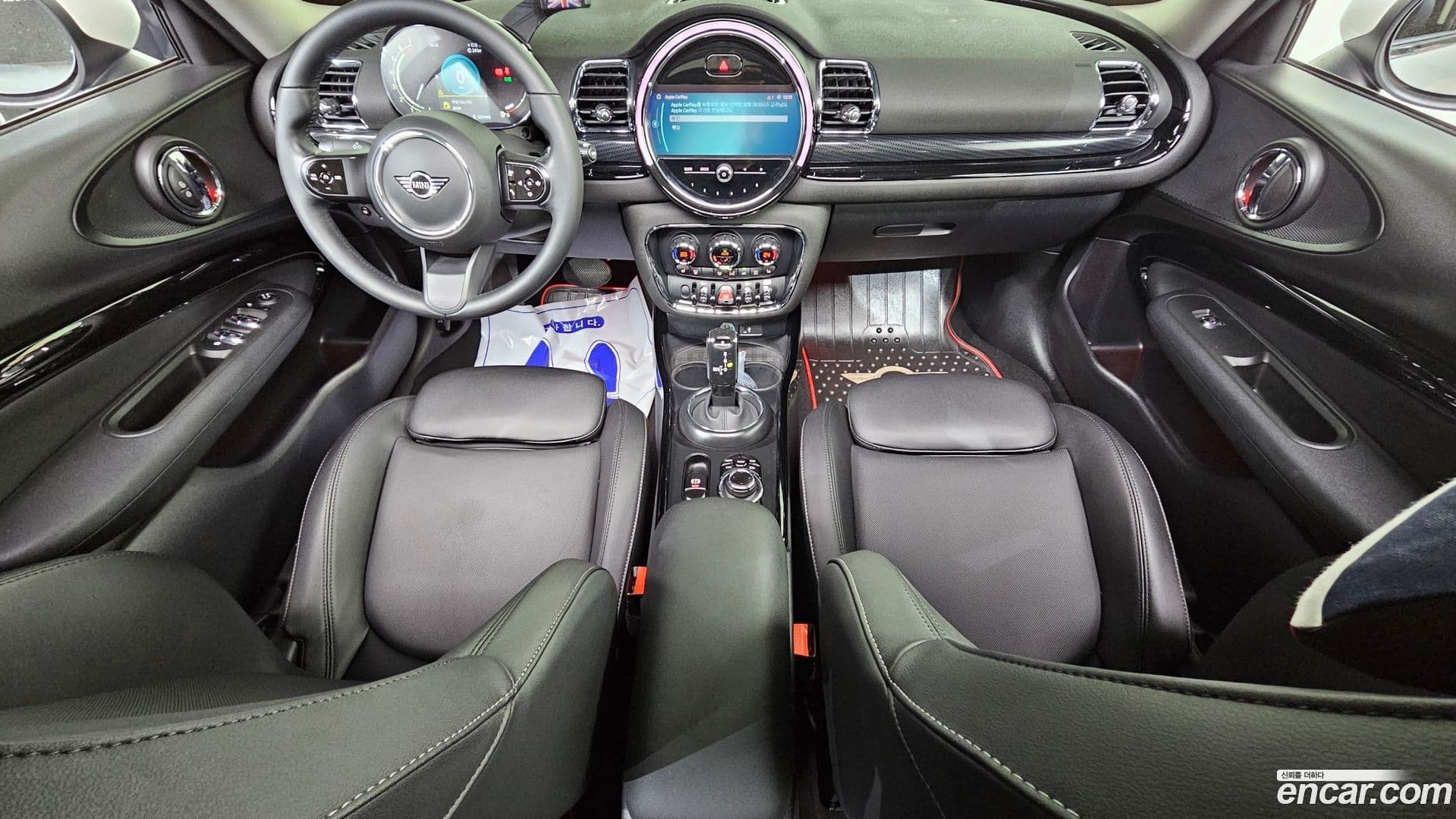 Main__Slider__Photo:Clubman Mini 2023.4-6