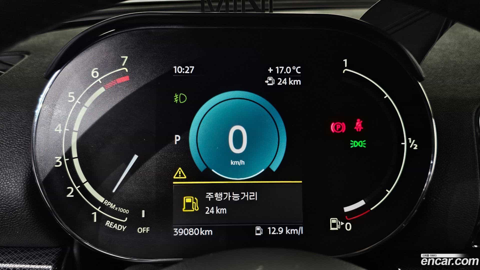 Clubman Mini 2023.4-INNER-008
