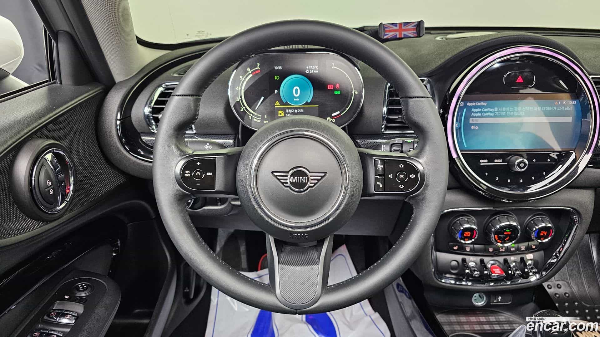 Clubman Mini 2023.4-OPTION-018