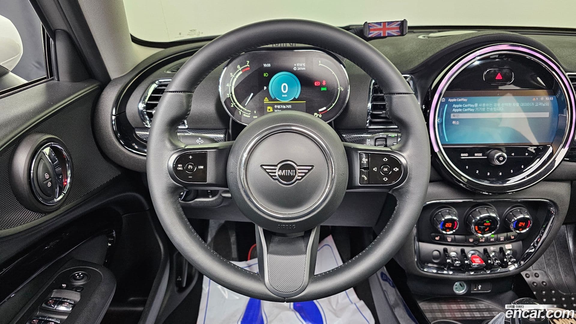 Main__Slider__Photo:Clubman Mini 2023.4-13