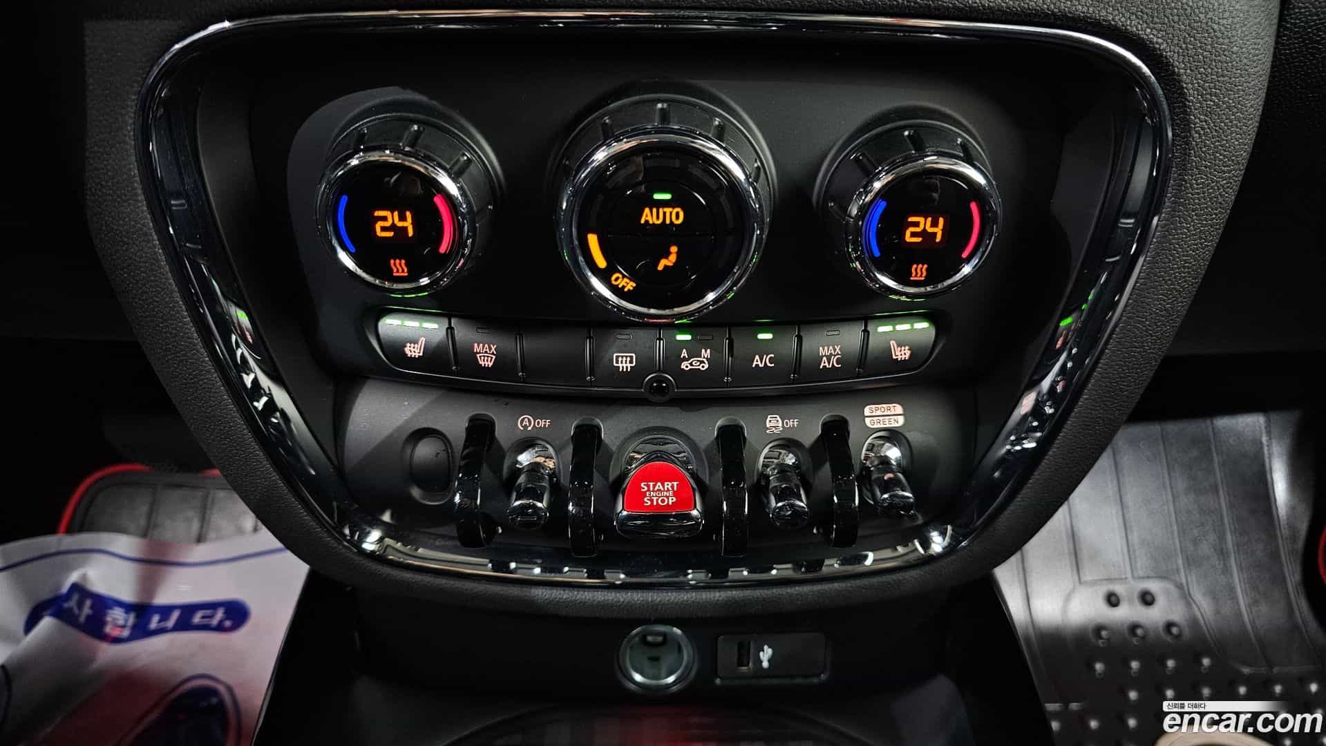 Clubman Mini 2023.4-OPTION-022