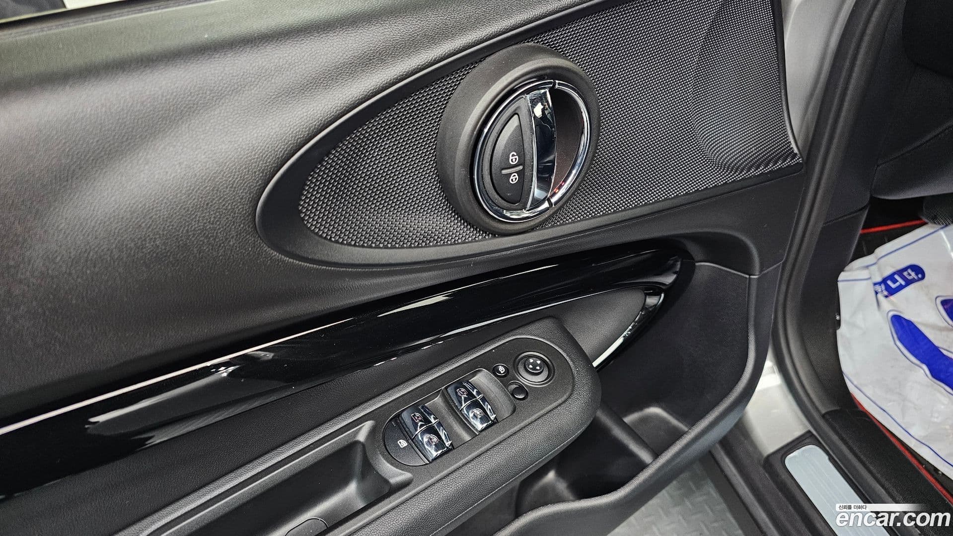 Main__Slider__Photo:Clubman Mini 2023.4-26