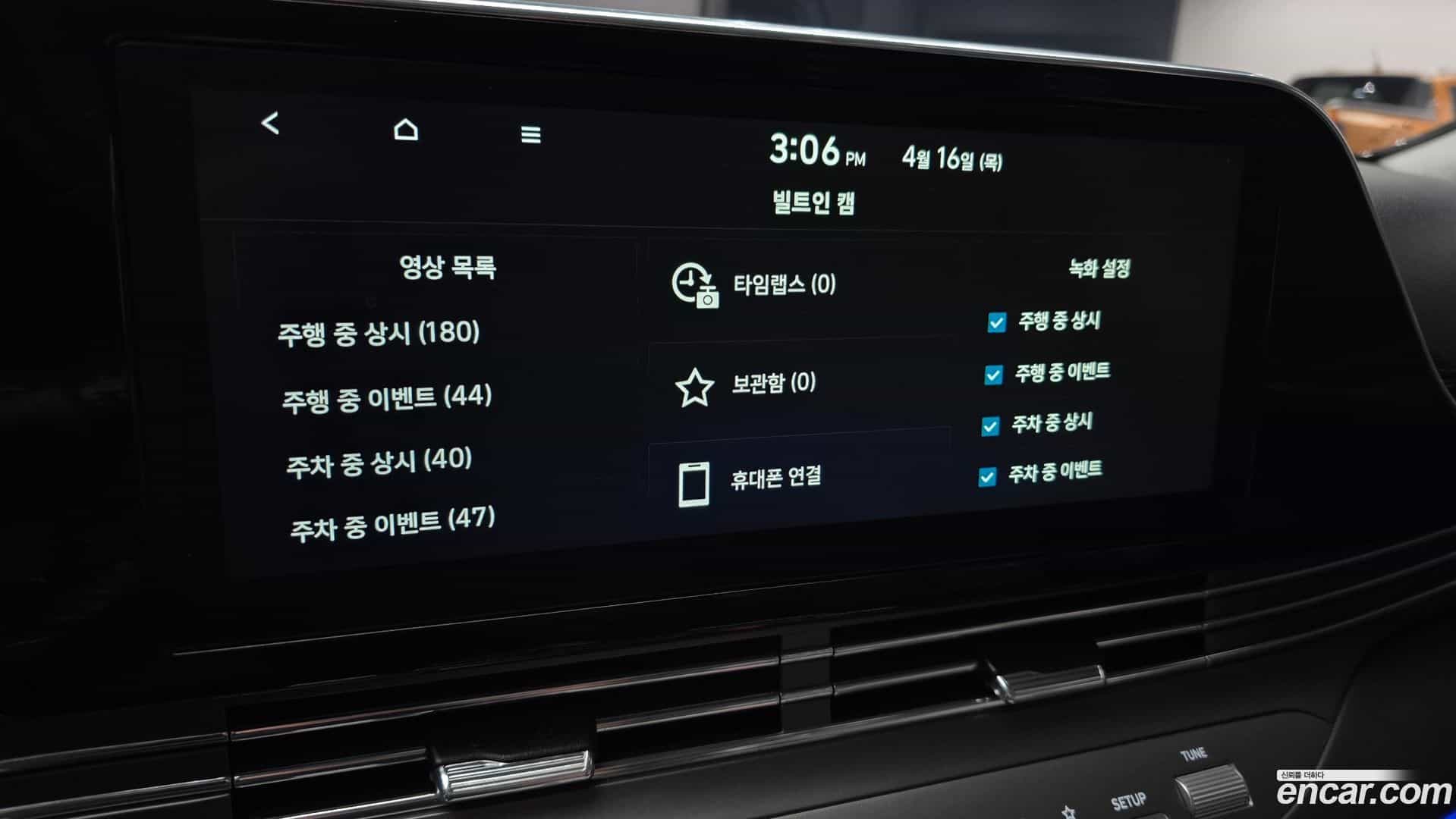 Grandeur Hyundai 2022.5-OPTION-048