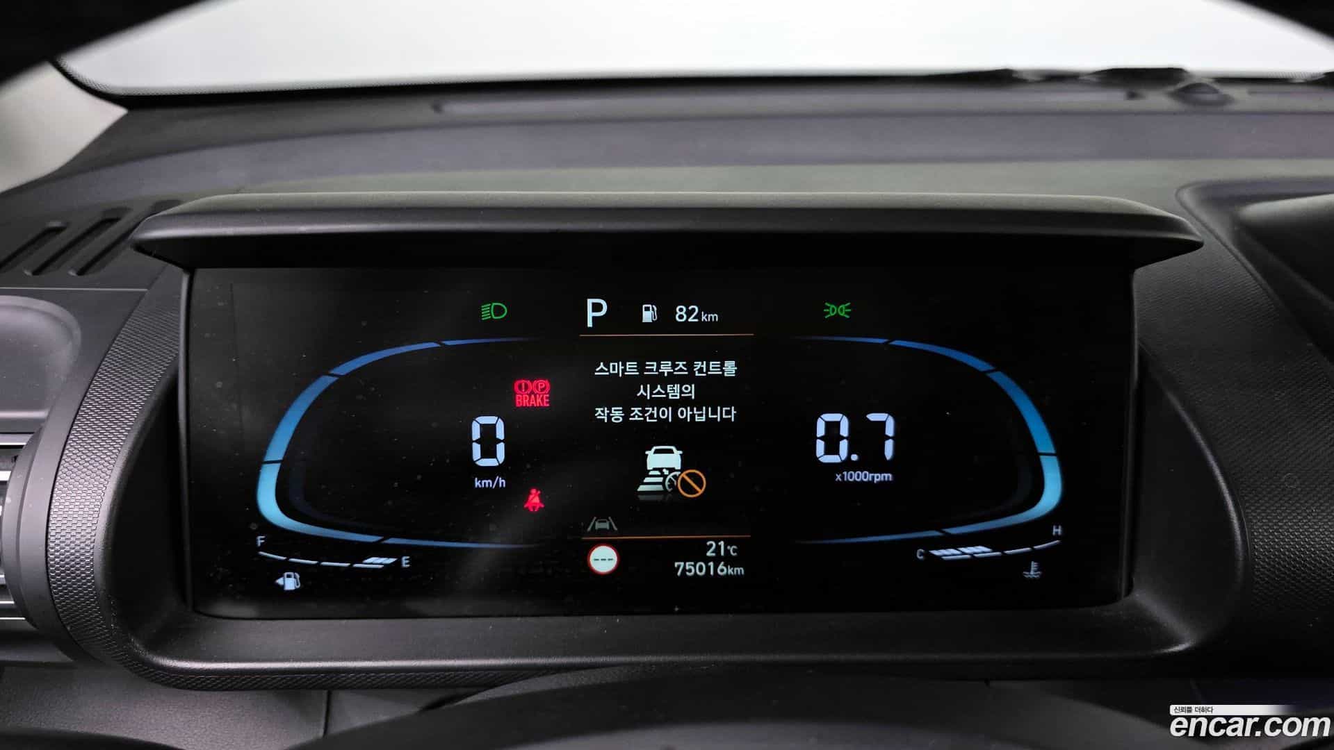 Casper Hyundai 2022.0-INNER-008