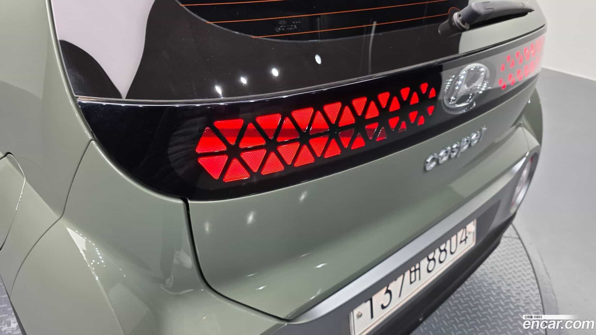 Casper Hyundai 2022.0-OUTER-033