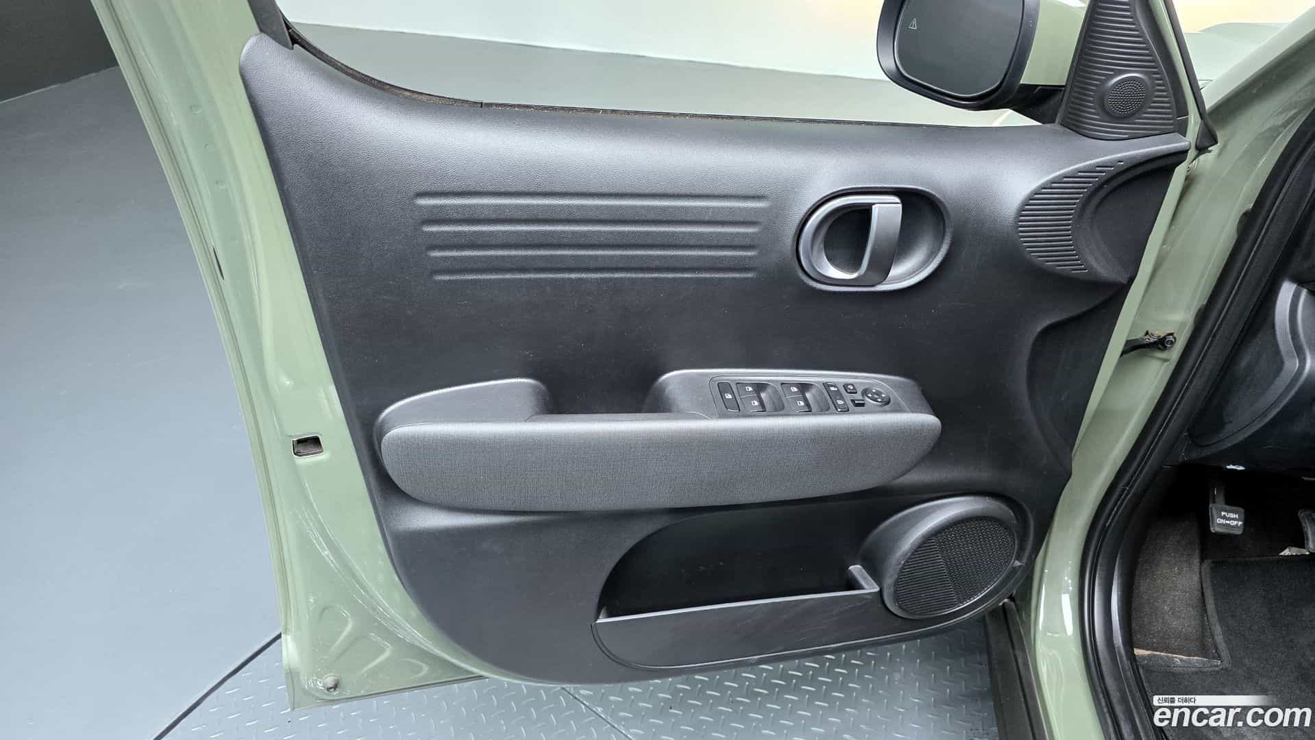 Casper Hyundai 2022.0-INNER-034