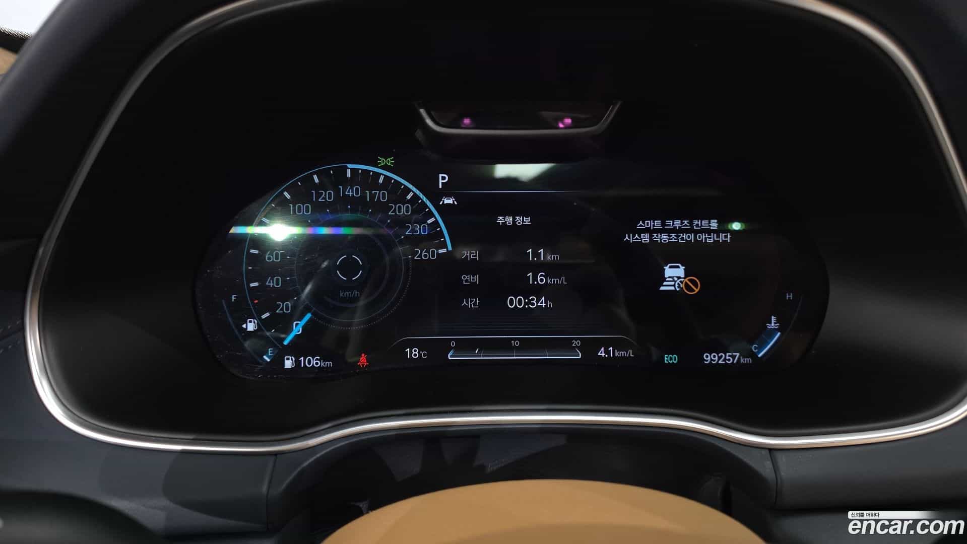GV80 Genesis 2020.2-INNER-008