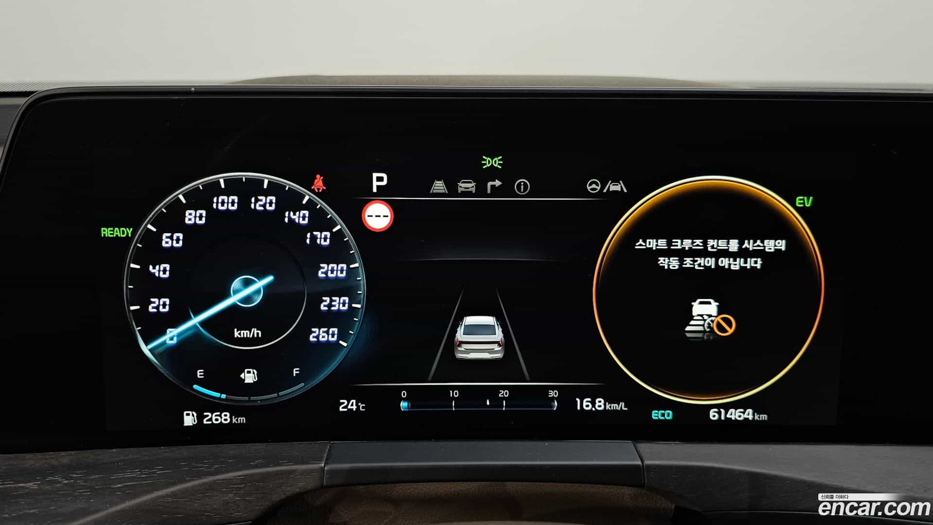 K8 Kia 2022.3-INNER-008