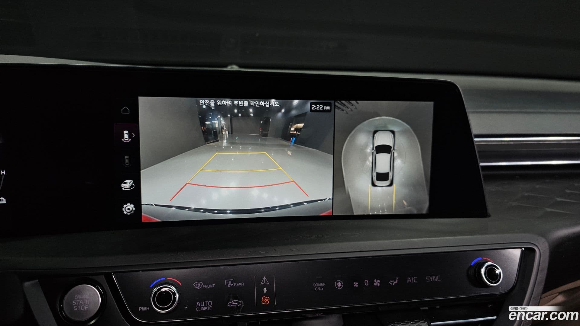 Main__Slider__Photo:K8 Kia 2022.7-14