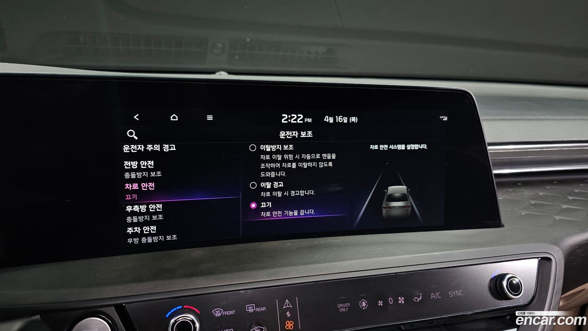 Main__Slider__Photo:K8 Kia 2022.7-26