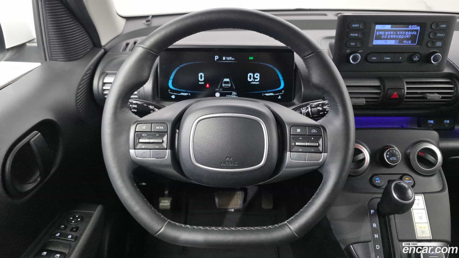 Casper Hyundai 2022.10-OPTION-019