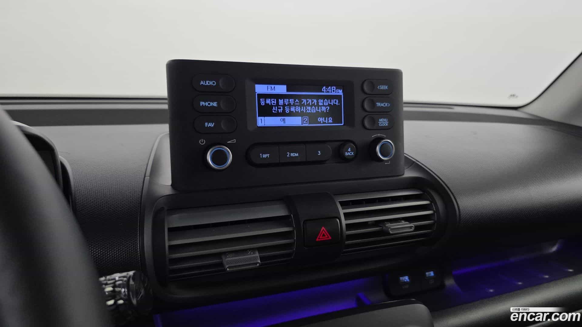 Casper Hyundai 2022.10-OPTION-021