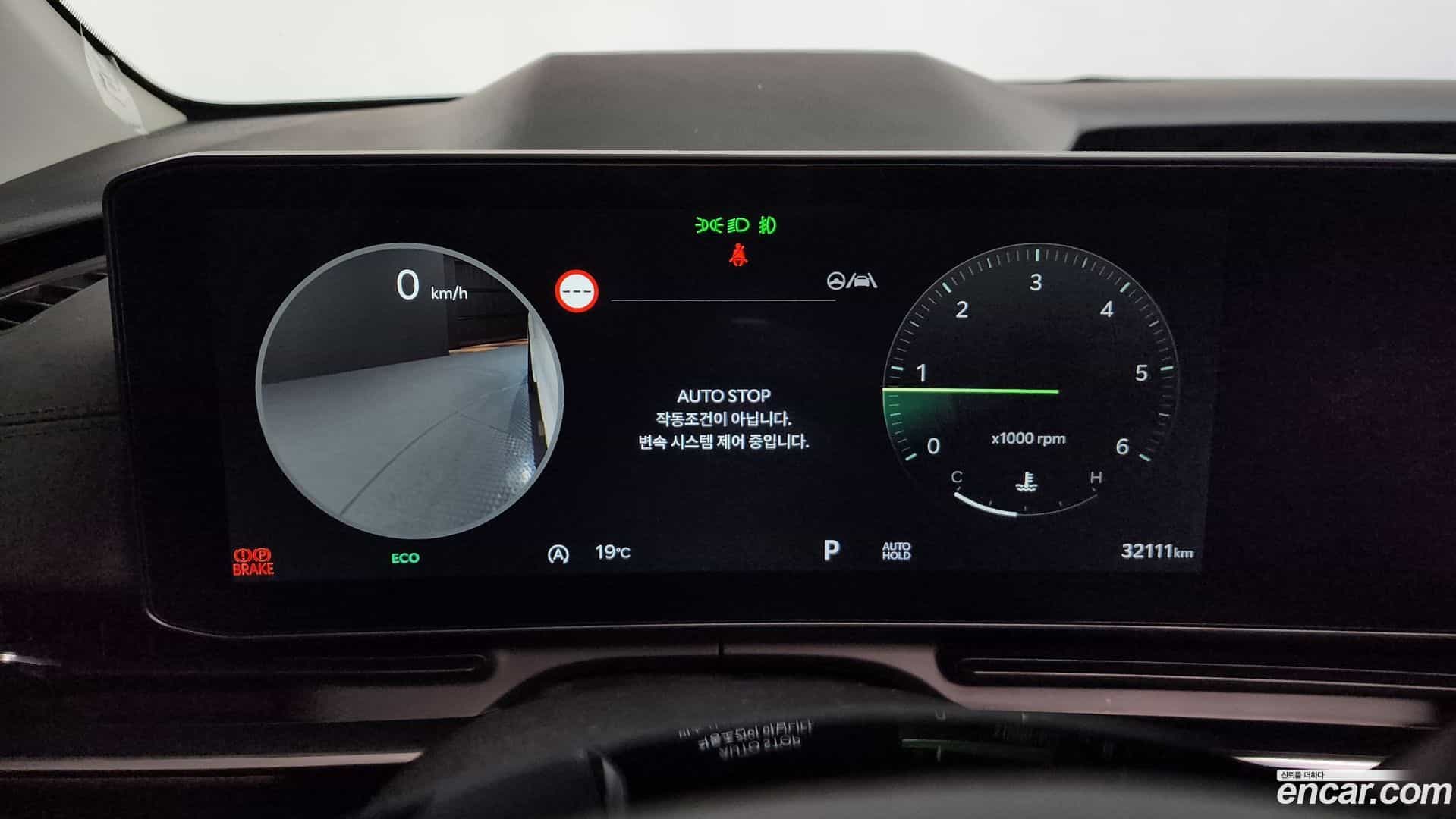 Canival Kia 2023.11-INNER-008