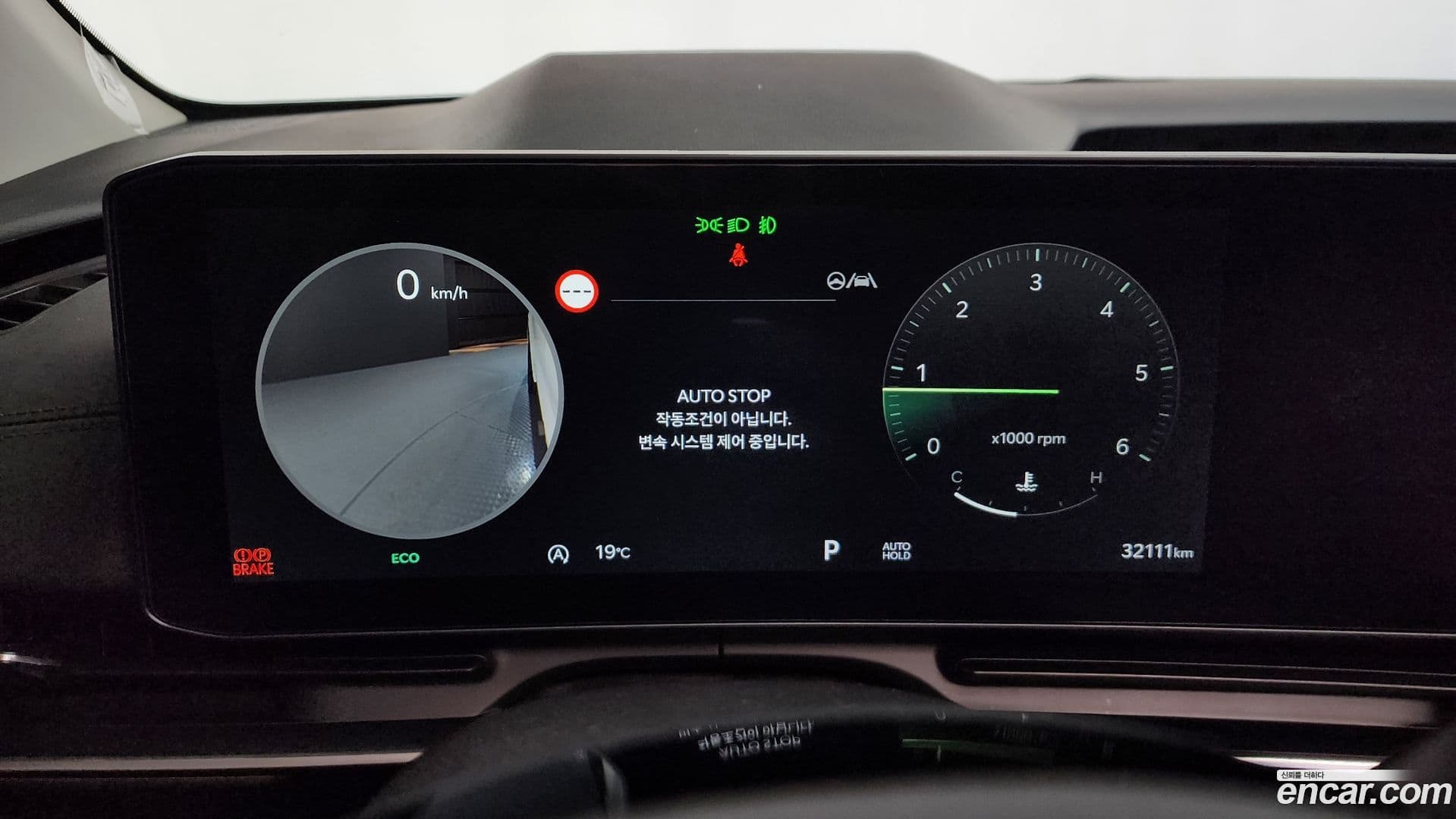 Main__Slider__Photo:Canival Kia 2023.11-7